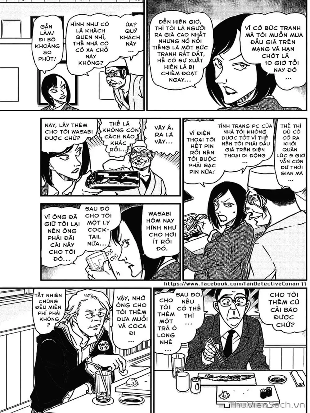 Truyện Tranh Thám Tử Lừng Danh Conan trang 5