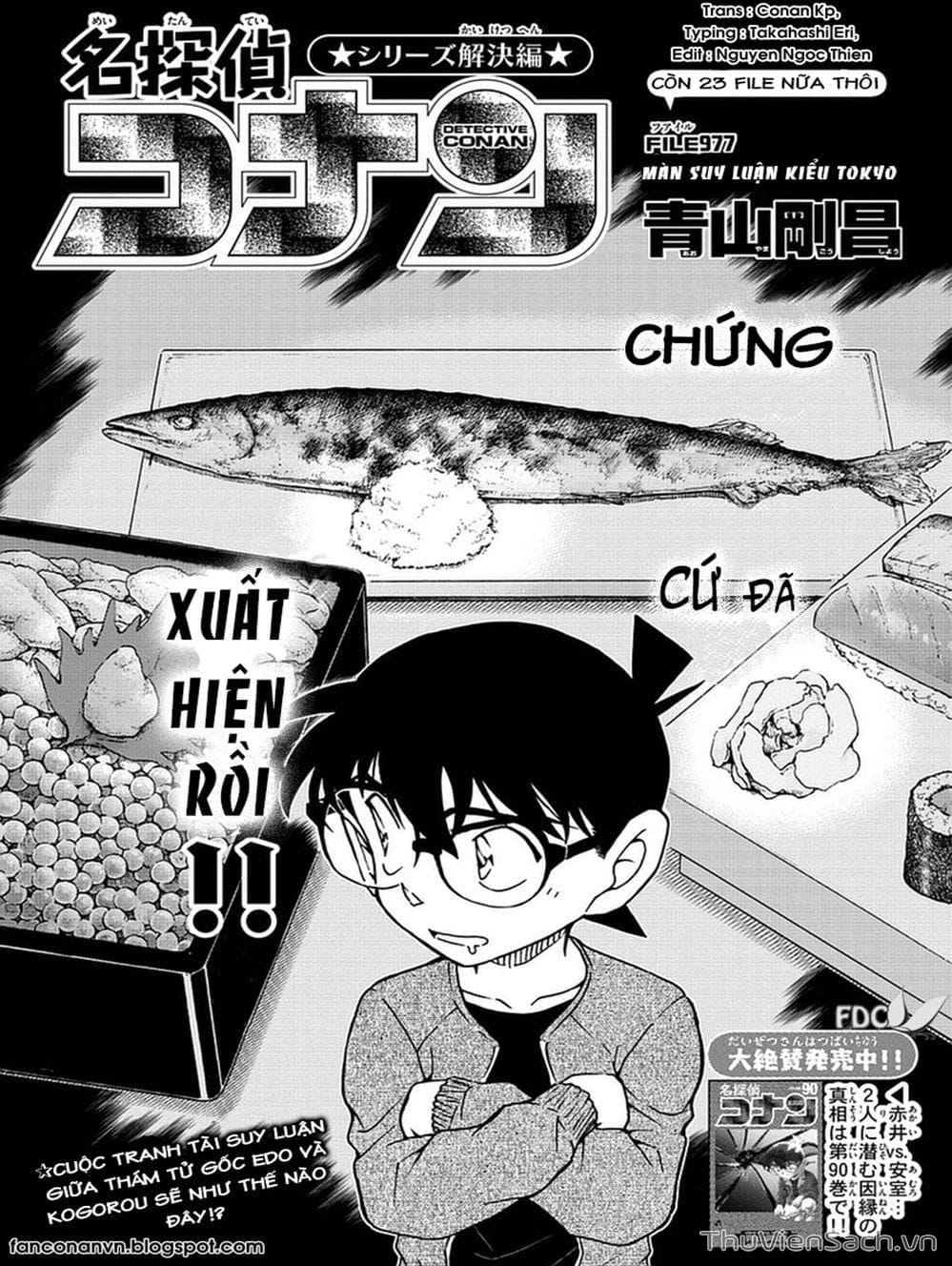 Truyện Tranh Thám Tử Lừng Danh Conan trang 5