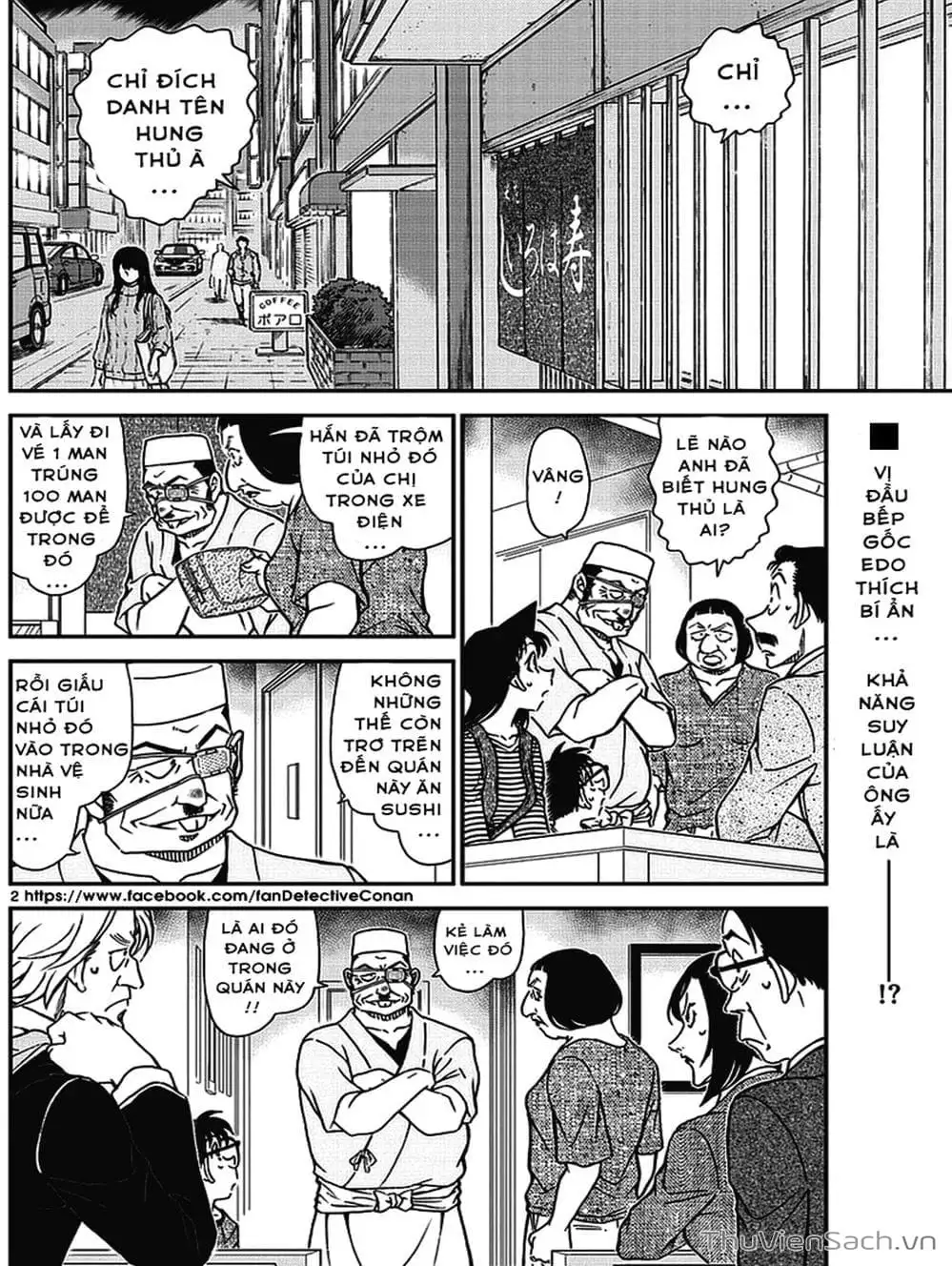 Truyện Tranh Thám Tử Lừng Danh Conan trang 5
