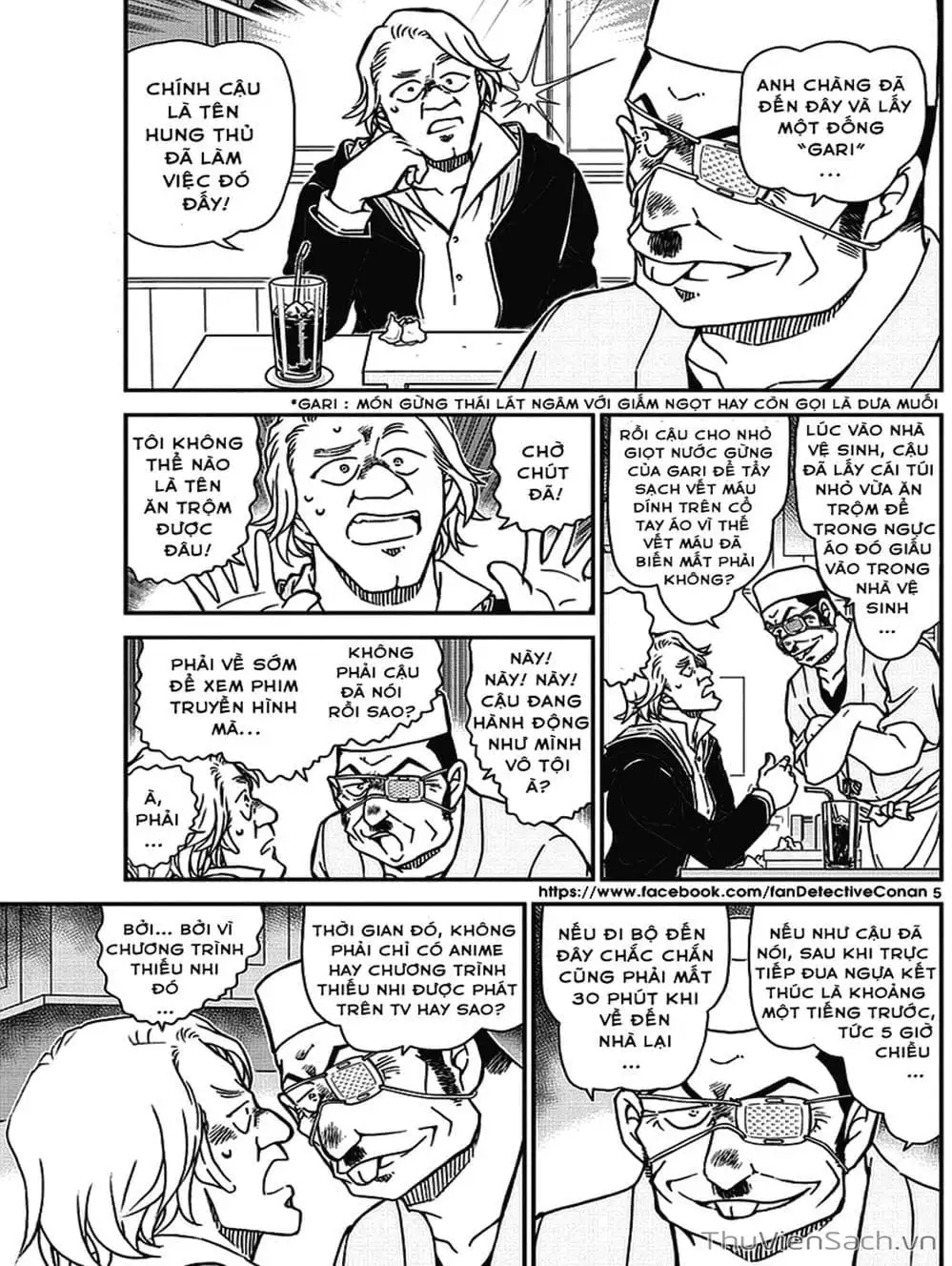 Truyện Tranh Thám Tử Lừng Danh Conan trang 5