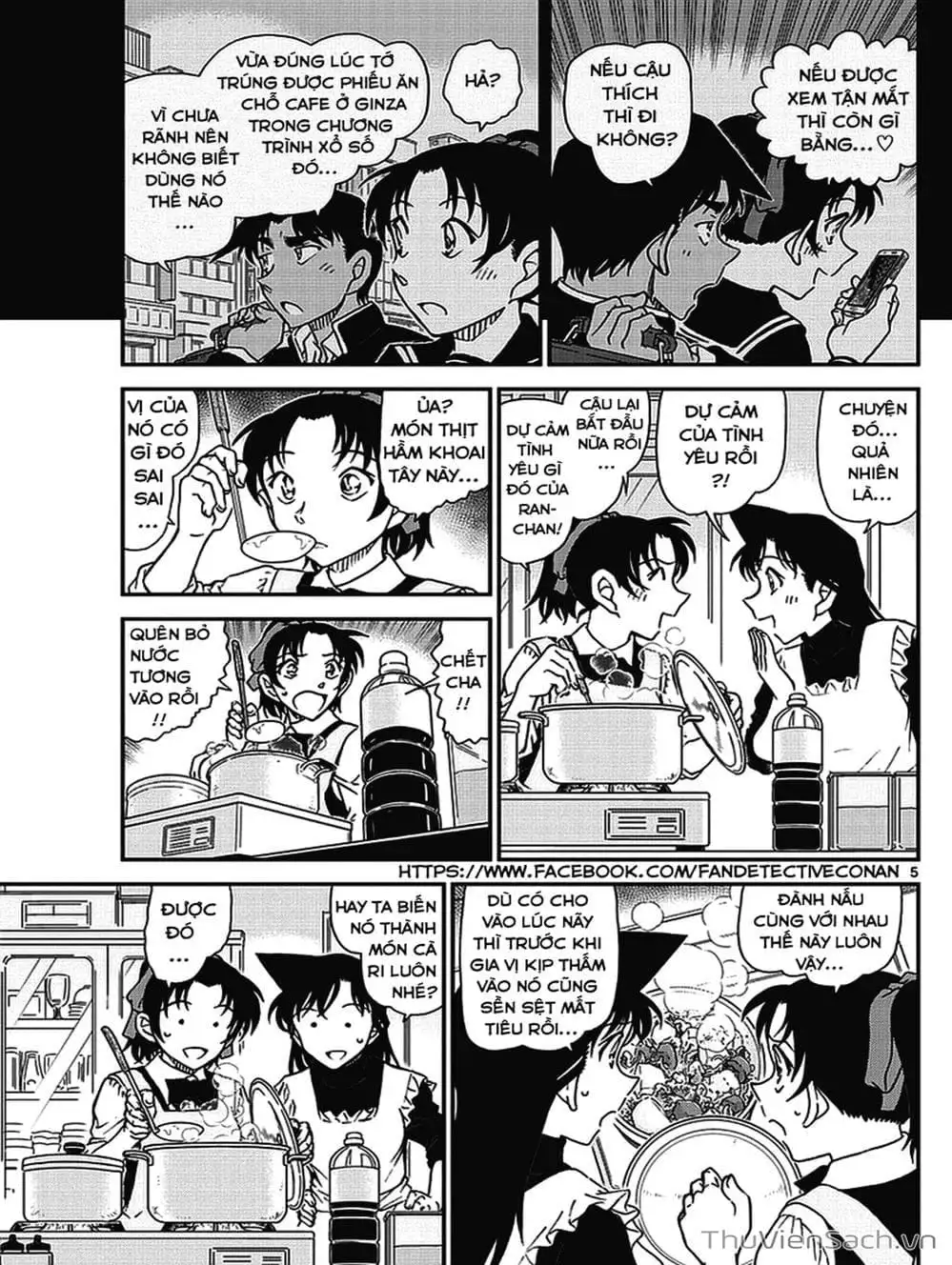 Truyện Tranh Thám Tử Lừng Danh Conan trang 5