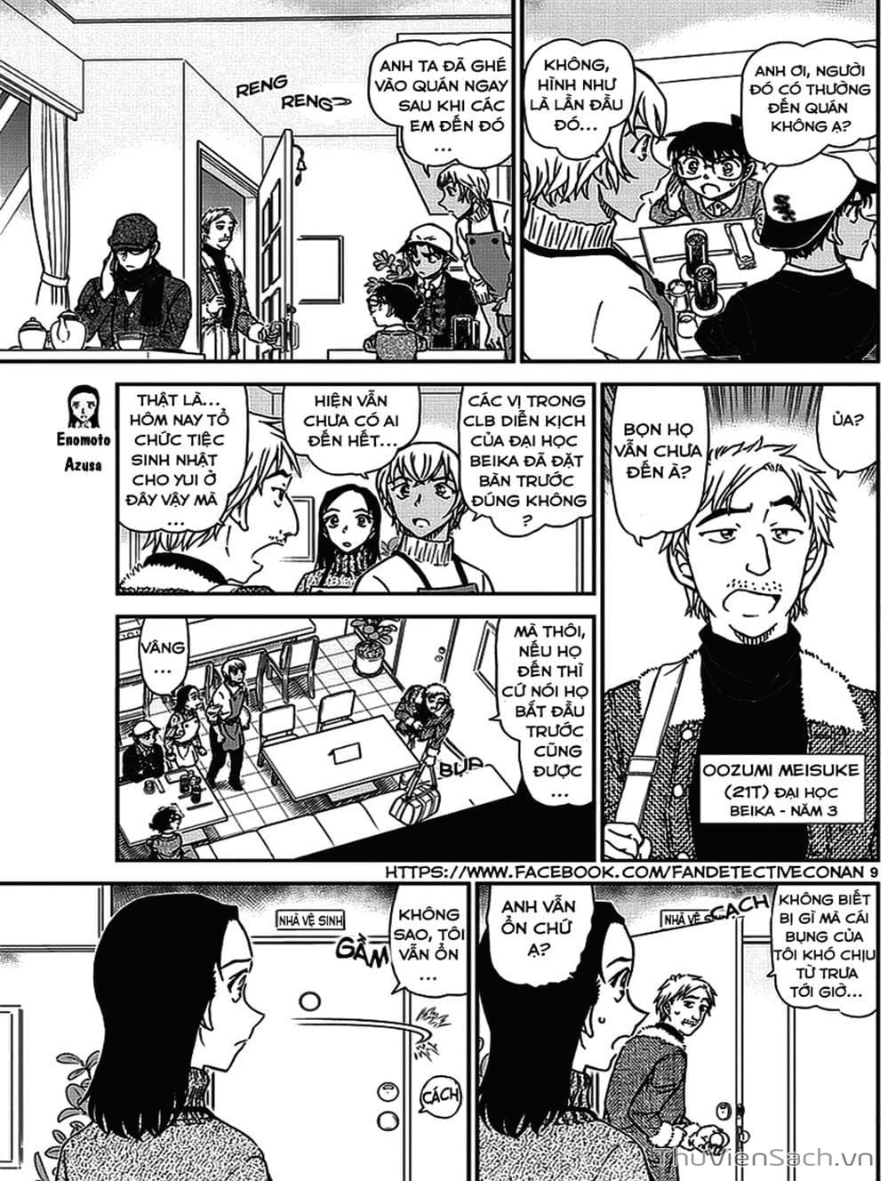 Truyện Tranh Thám Tử Lừng Danh Conan trang 5