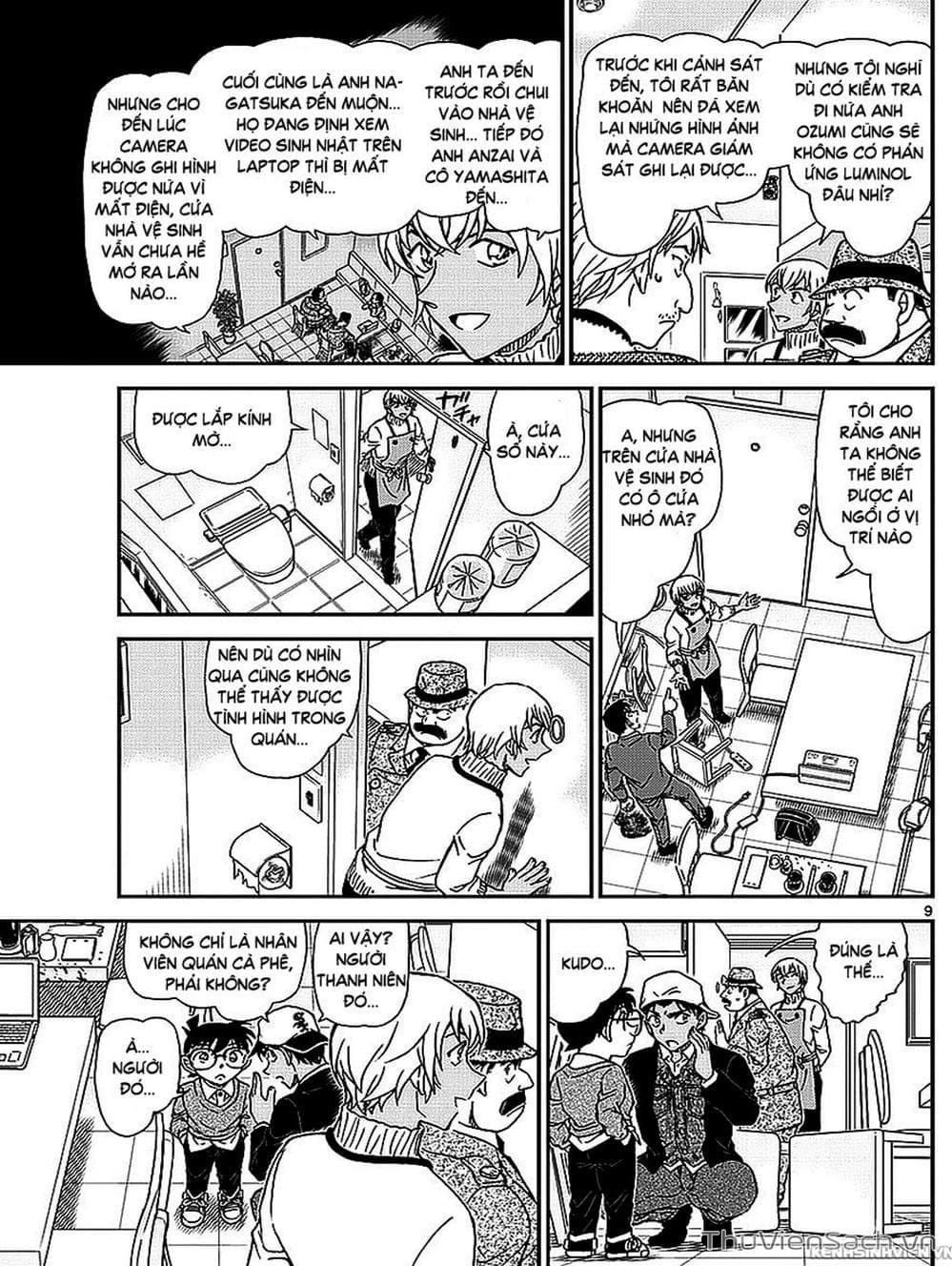 Truyện Tranh Thám Tử Lừng Danh Conan trang 5