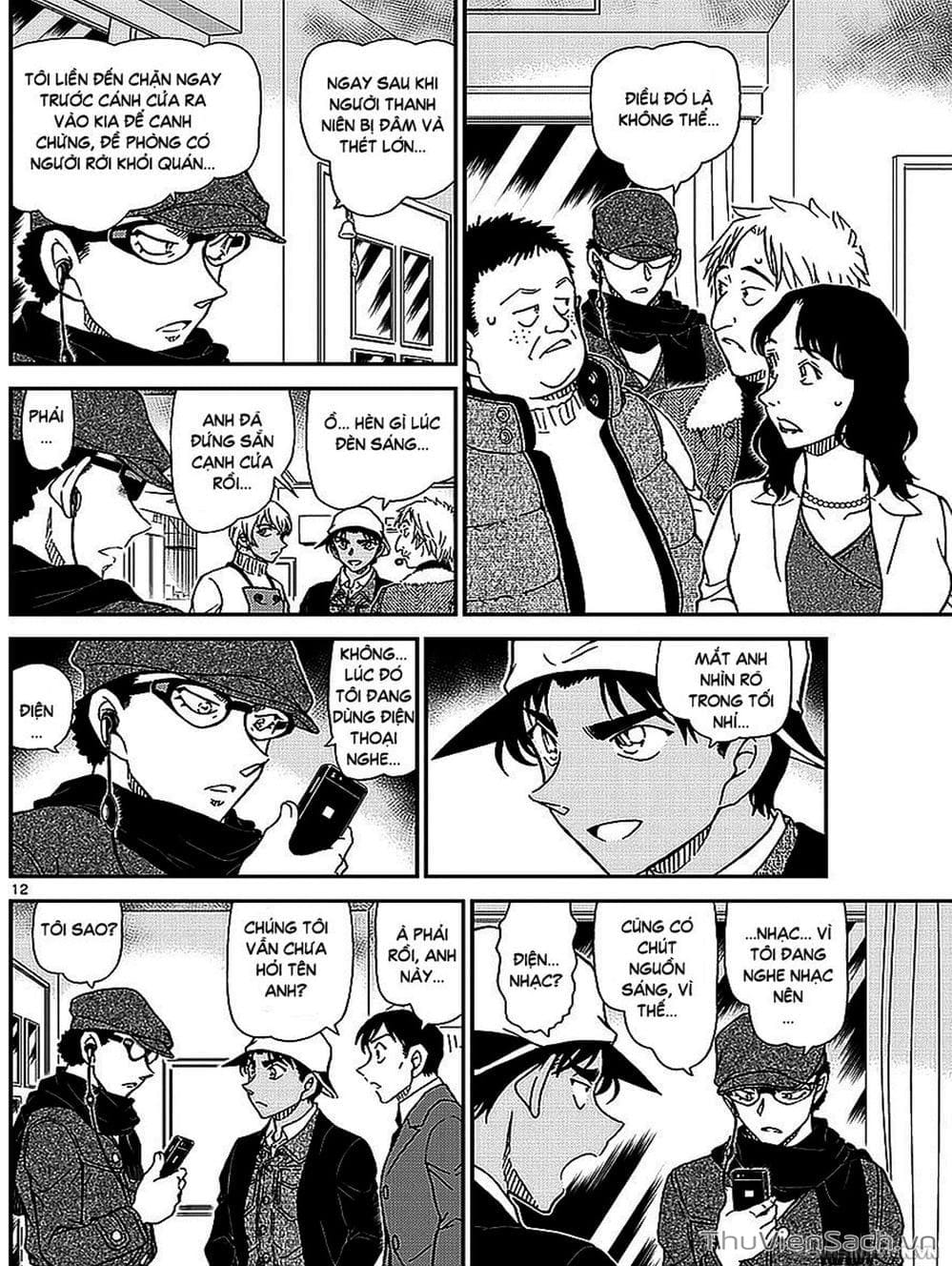 Truyện Tranh Thám Tử Lừng Danh Conan trang 5