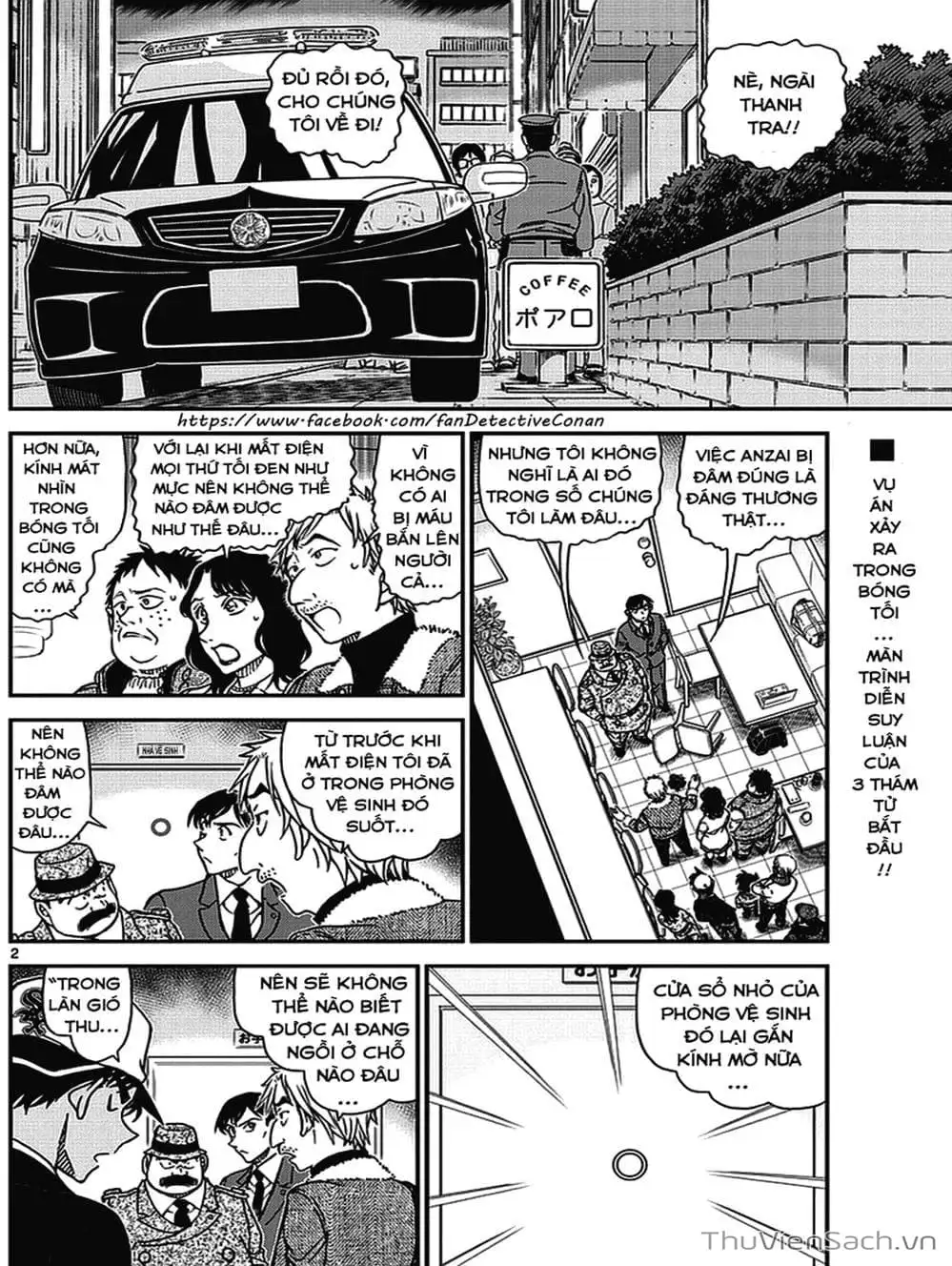 Truyện Tranh Thám Tử Lừng Danh Conan trang 5