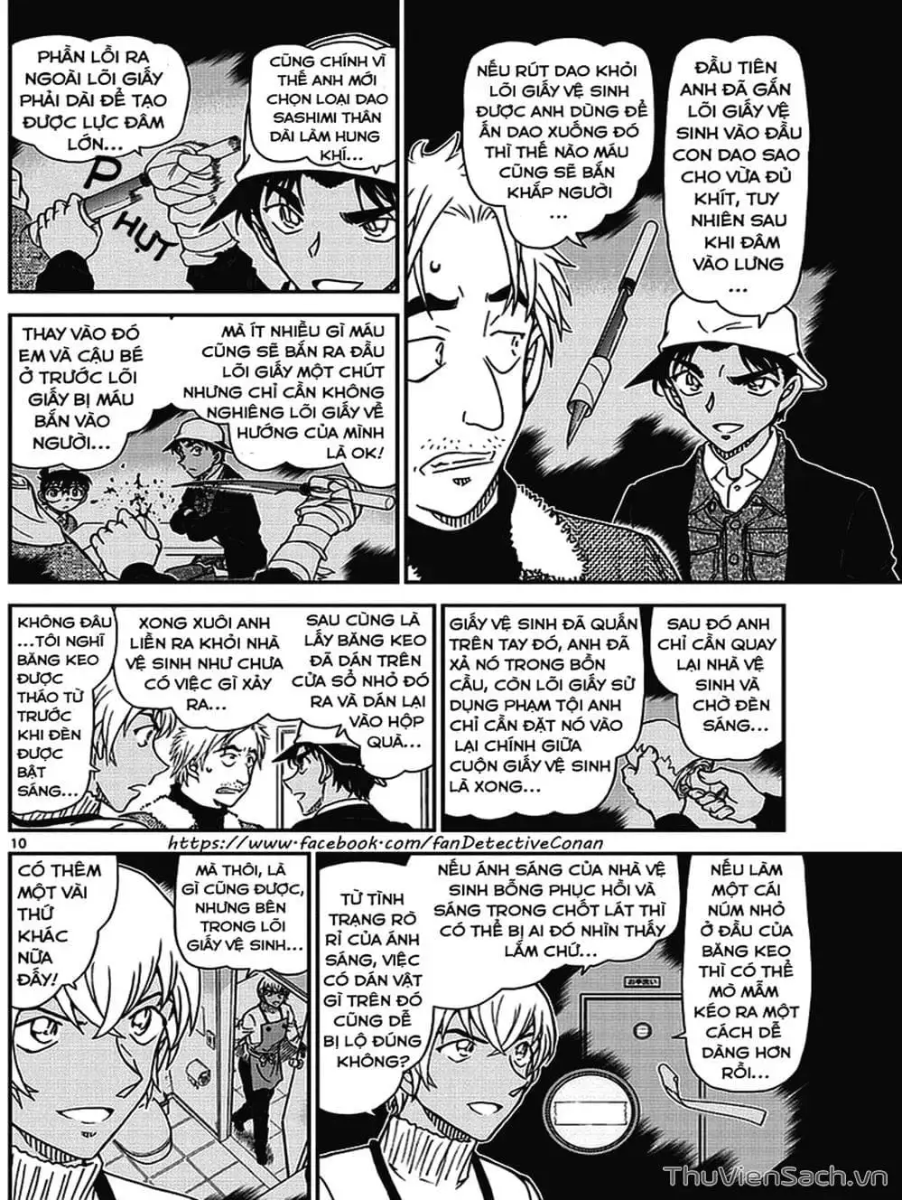 Truyện Tranh Thám Tử Lừng Danh Conan trang 5