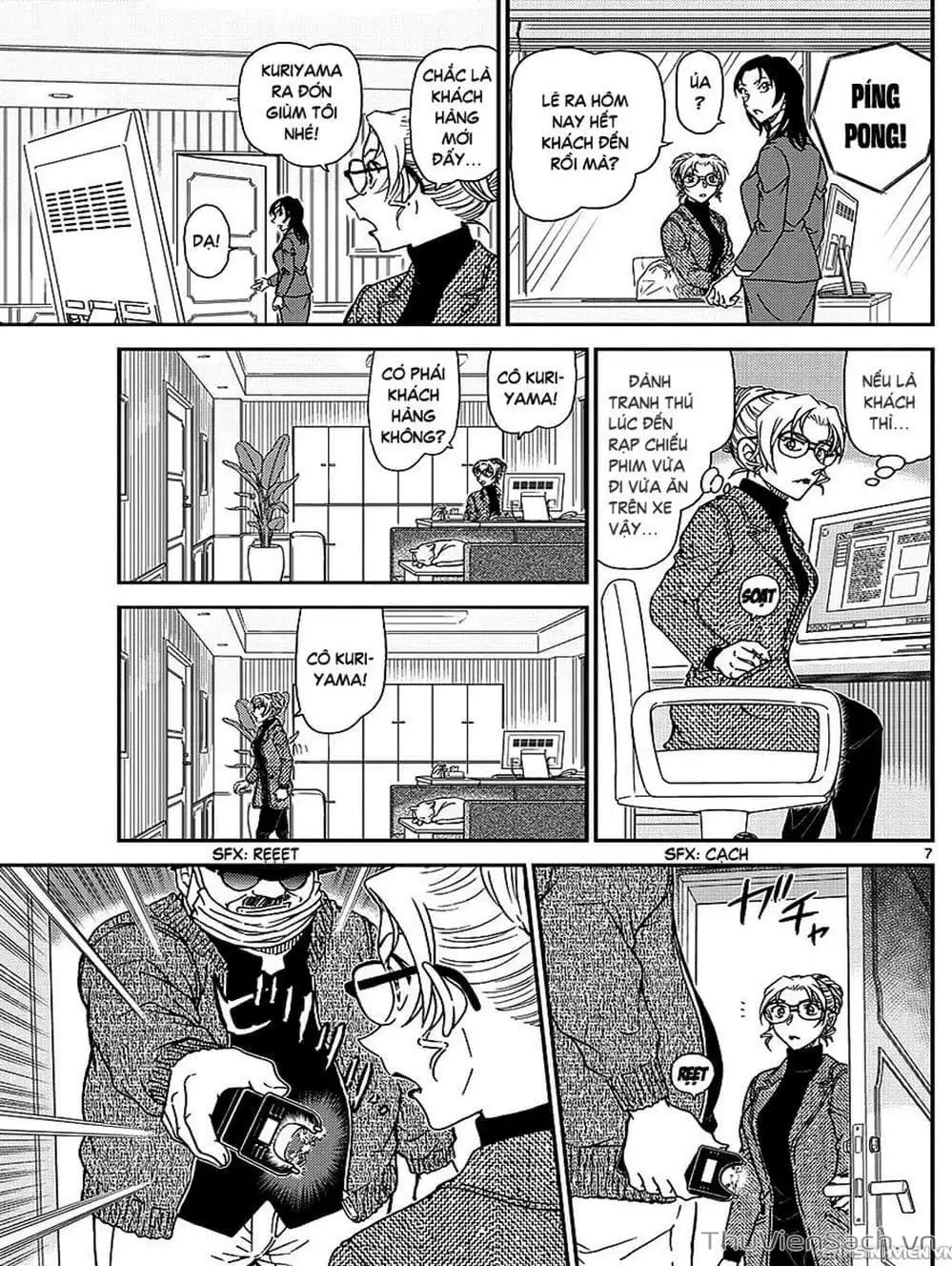 Truyện Tranh Thám Tử Lừng Danh Conan trang 5