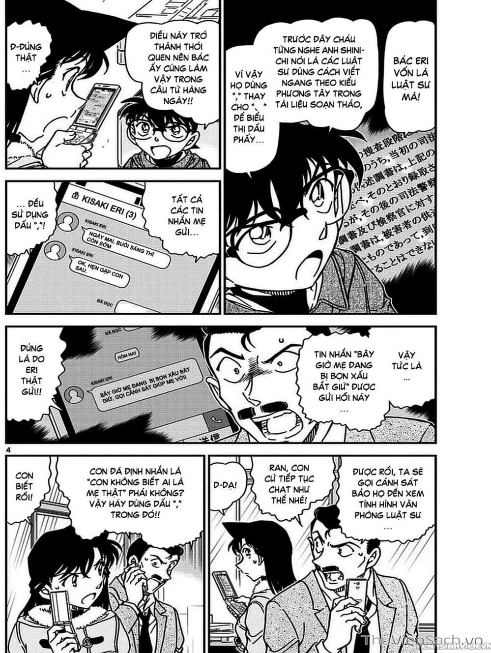 Truyện Tranh Thám Tử Lừng Danh Conan trang 5
