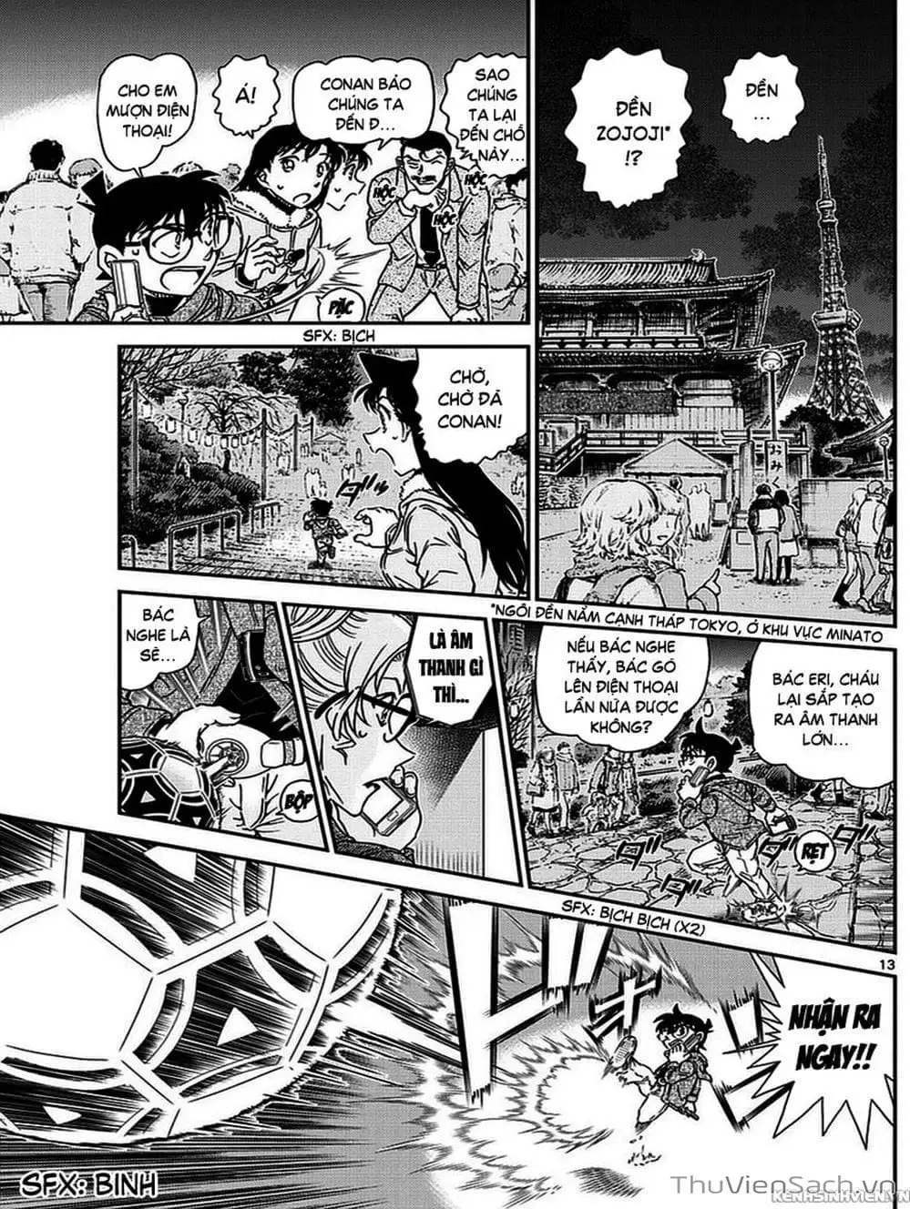 Truyện Tranh Thám Tử Lừng Danh Conan trang 5