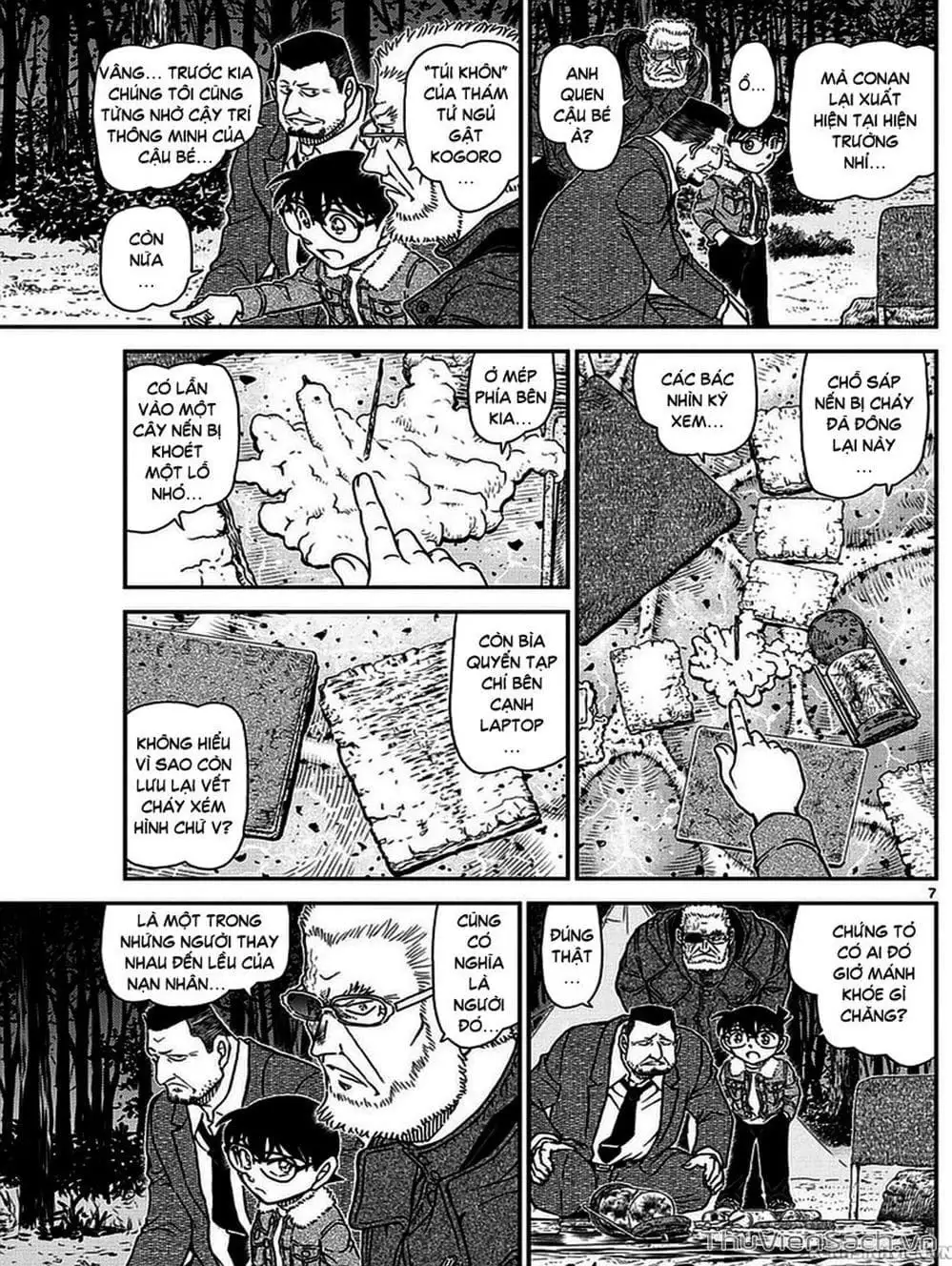Truyện Tranh Thám Tử Lừng Danh Conan trang 5