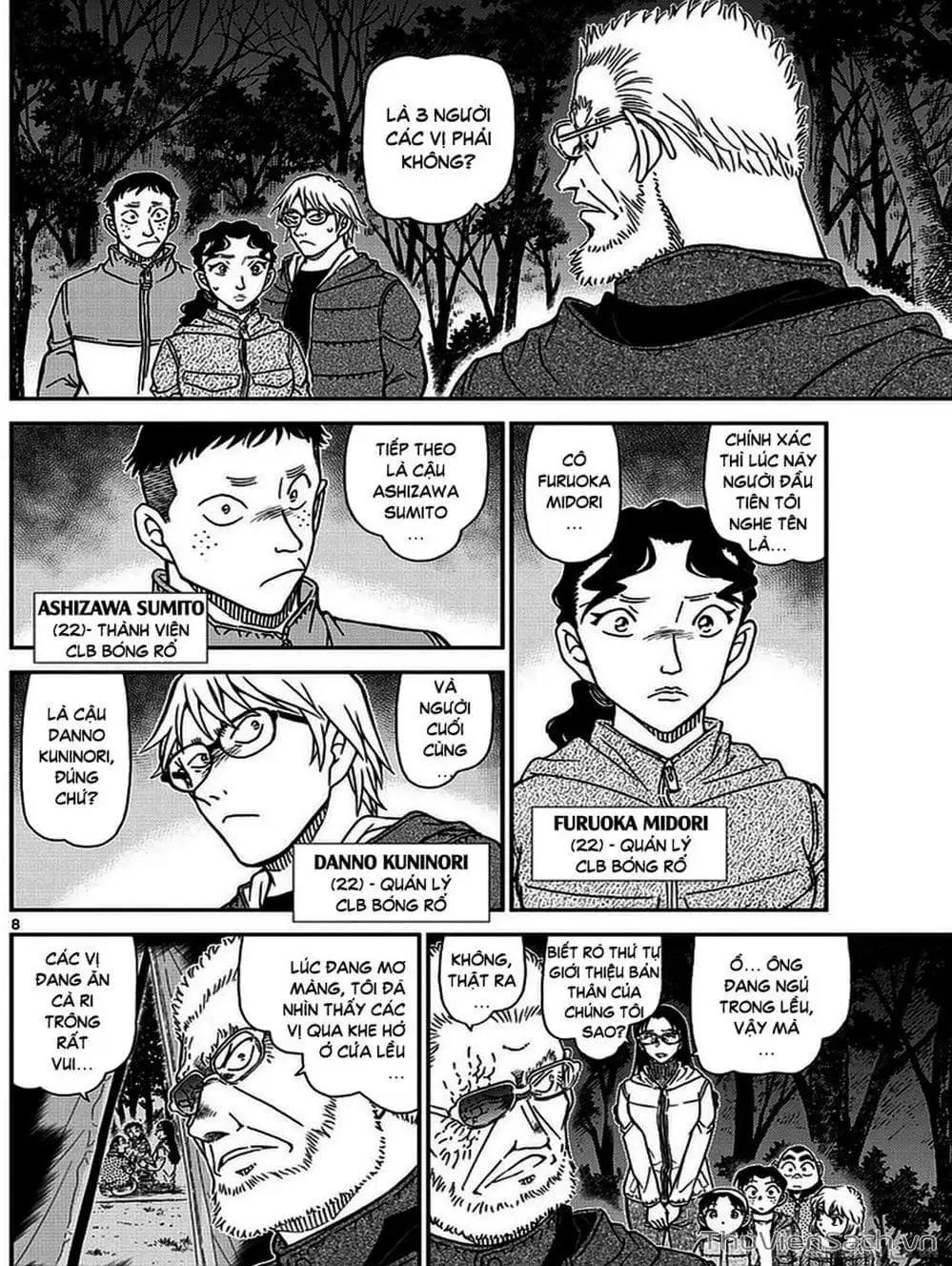 Truyện Tranh Thám Tử Lừng Danh Conan trang 5