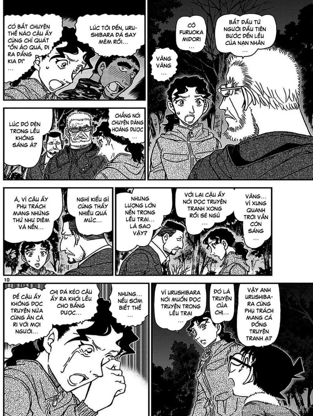 Truyện Tranh Thám Tử Lừng Danh Conan trang 5