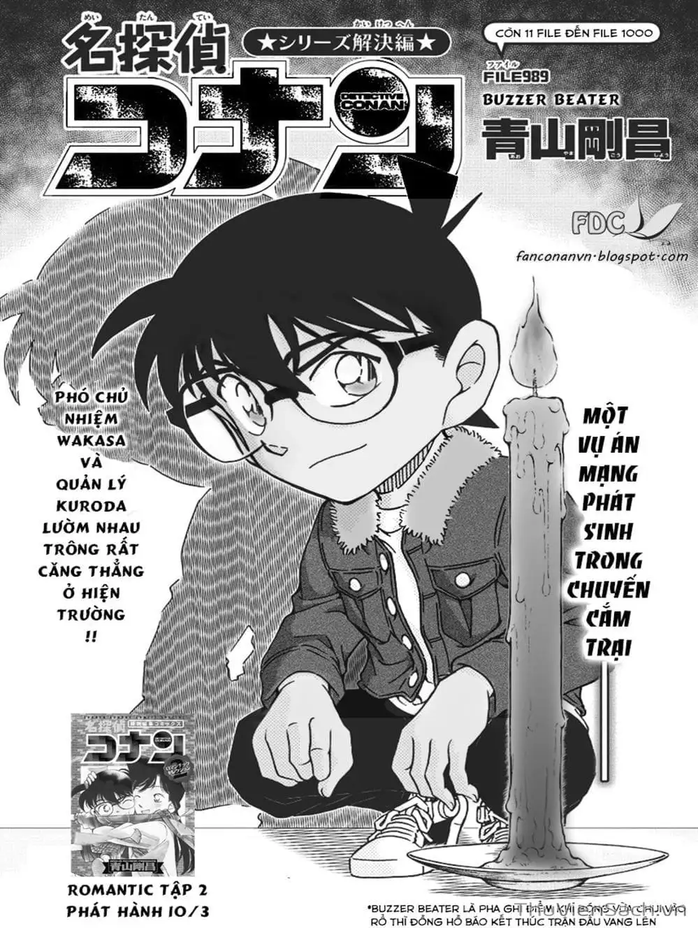 Truyện Tranh Thám Tử Lừng Danh Conan trang 5