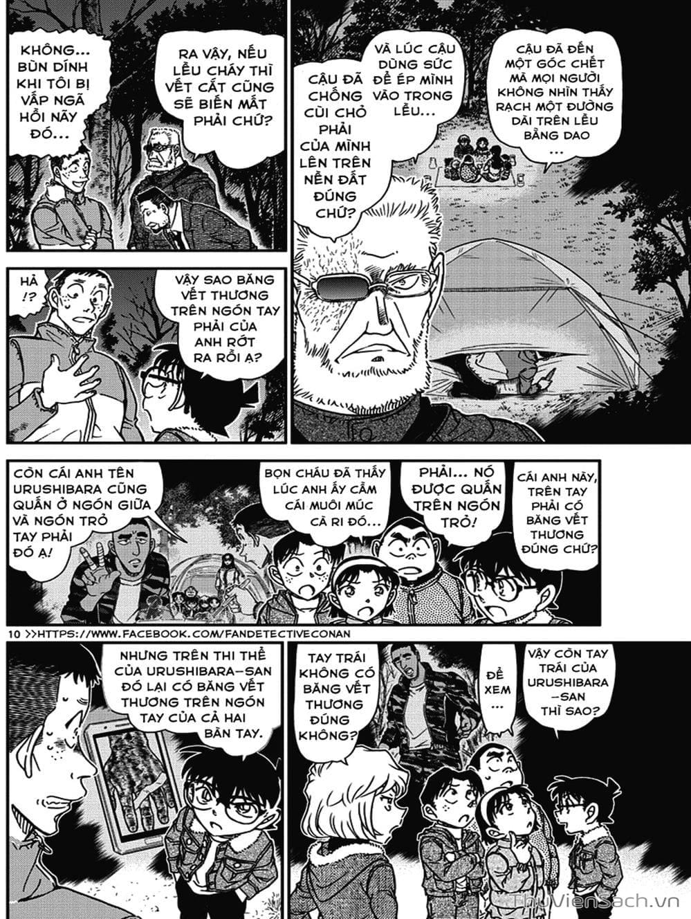 Truyện Tranh Thám Tử Lừng Danh Conan trang 5