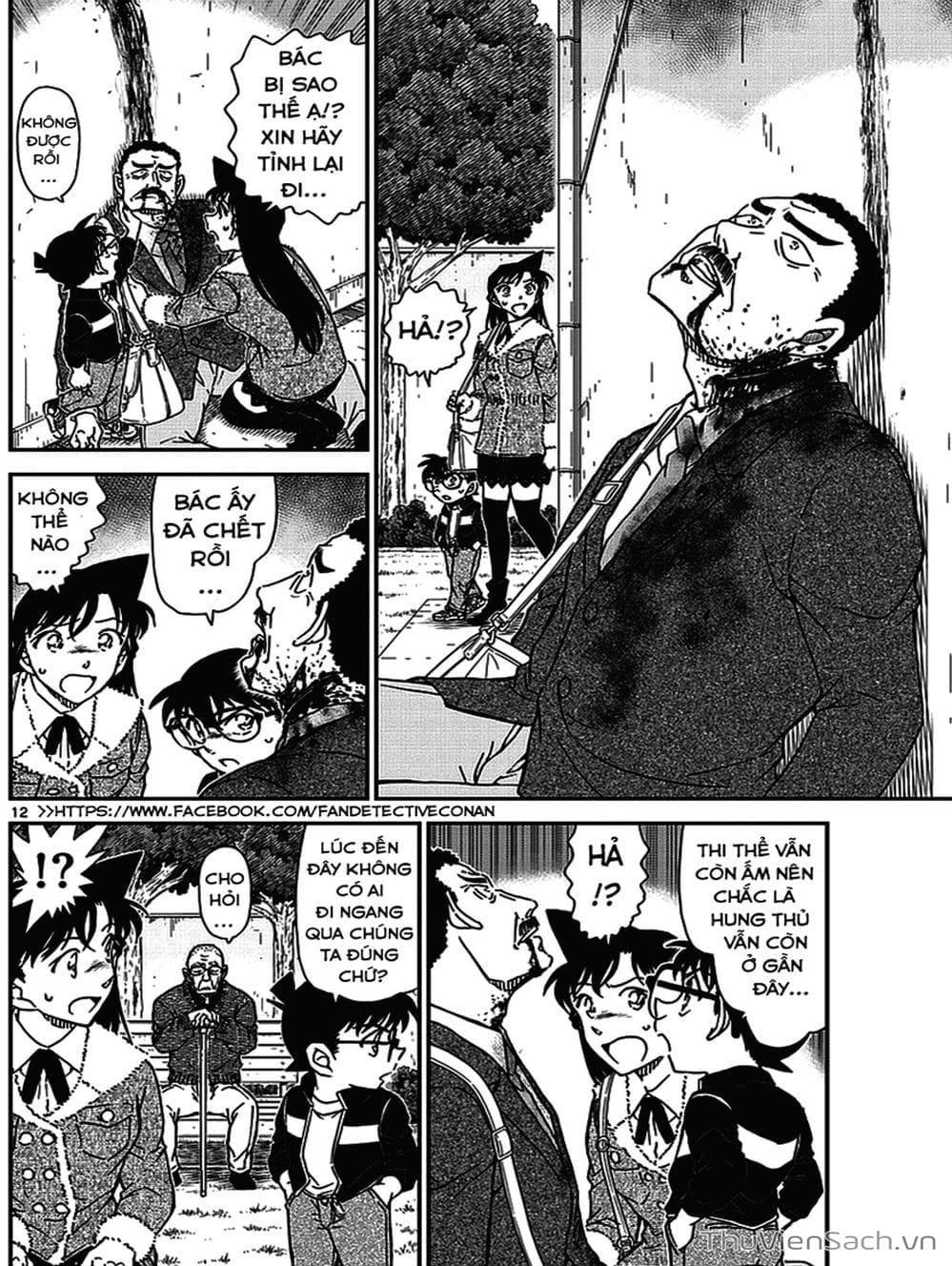Truyện Tranh Thám Tử Lừng Danh Conan trang 5