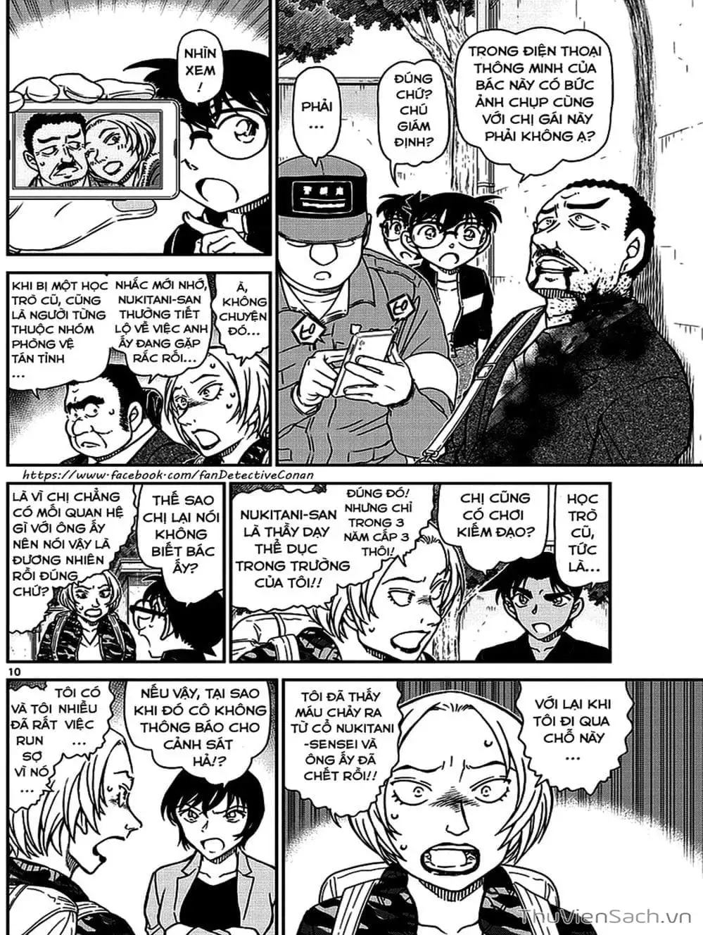 Truyện Tranh Thám Tử Lừng Danh Conan trang 5