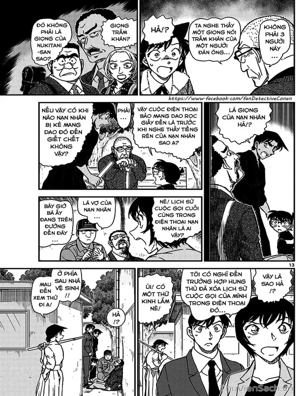 Truyện Tranh Thám Tử Lừng Danh Conan trang 5