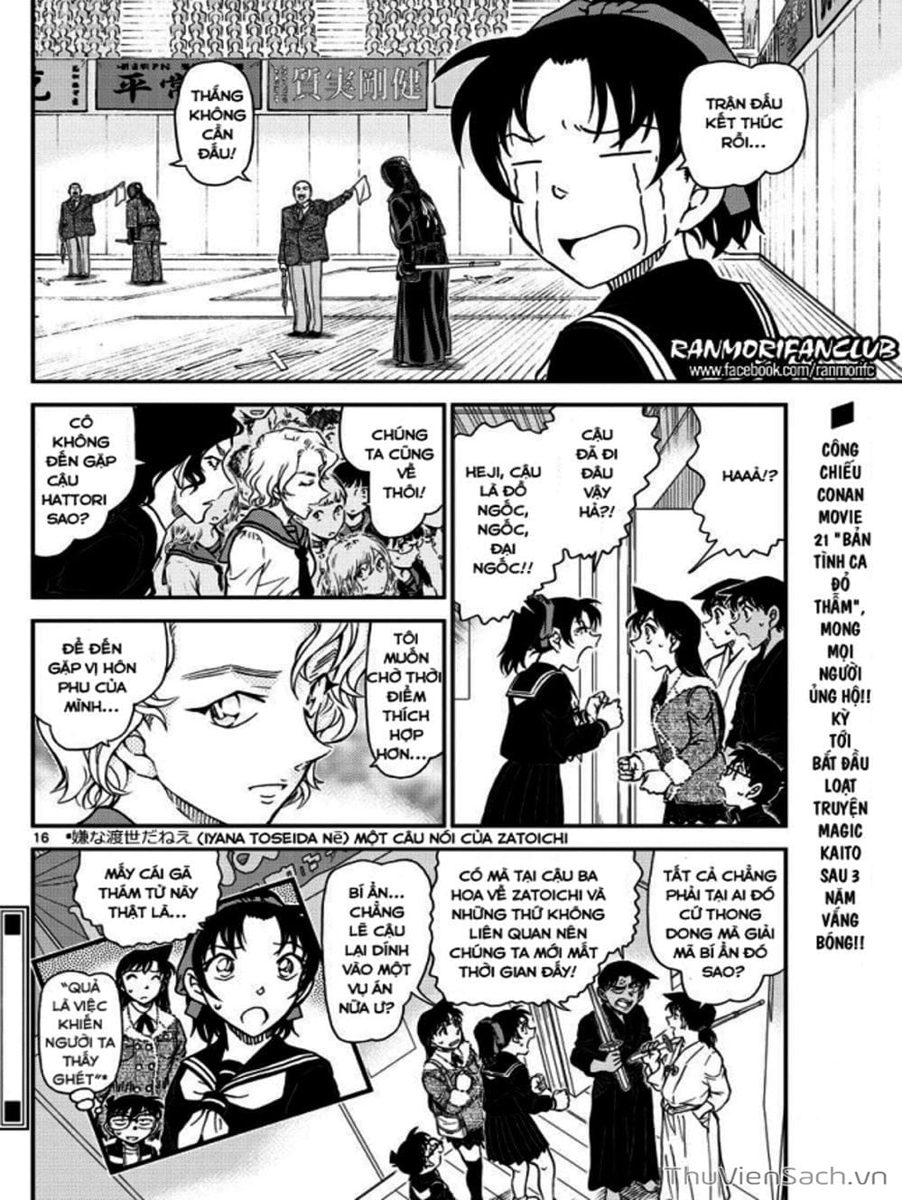 Truyện Tranh Thám Tử Lừng Danh Conan trang 5