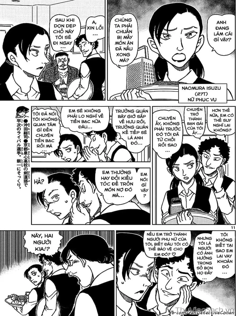 Truyện Tranh Thám Tử Lừng Danh Conan trang 5