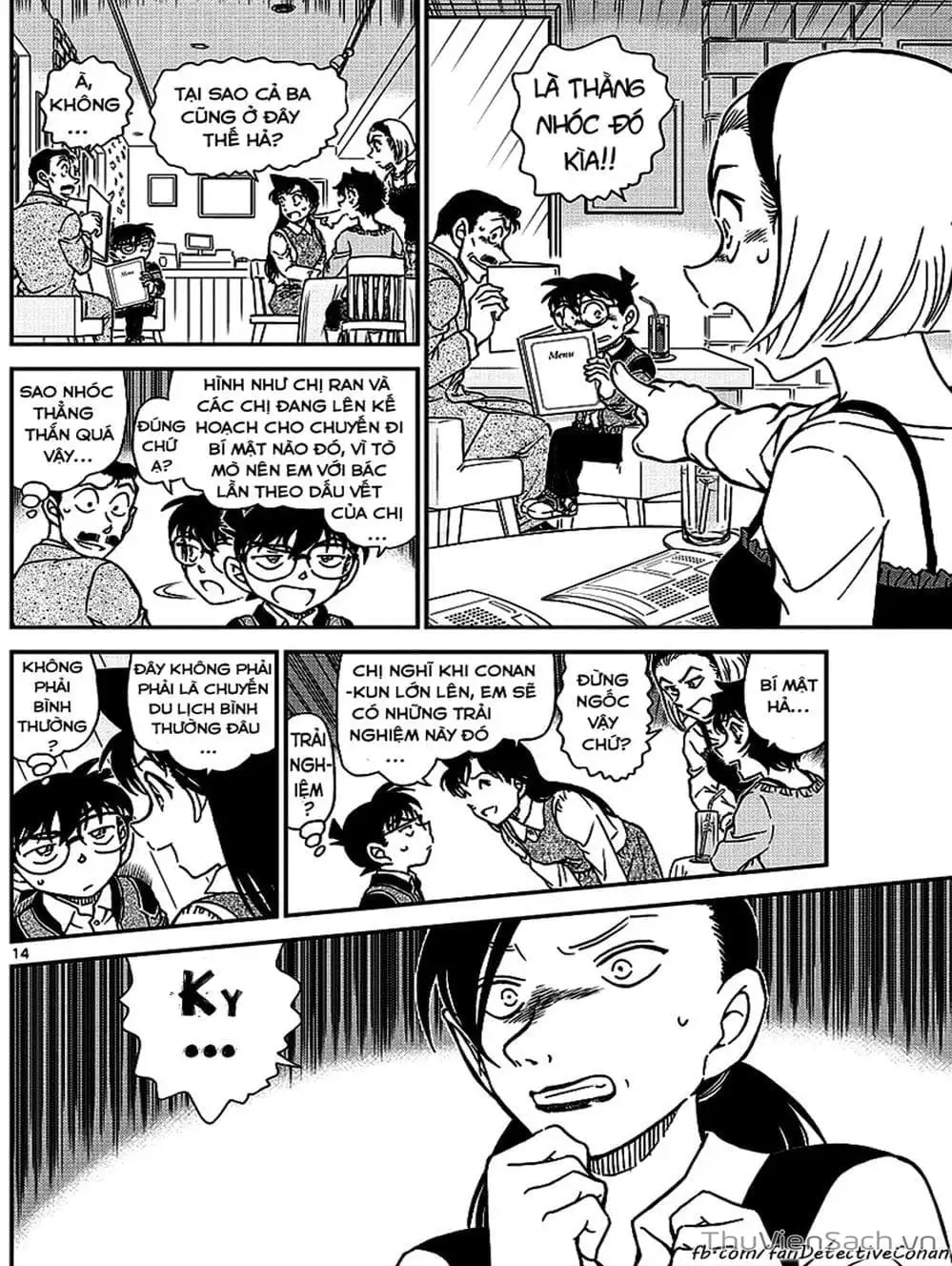 Truyện Tranh Thám Tử Lừng Danh Conan trang 5