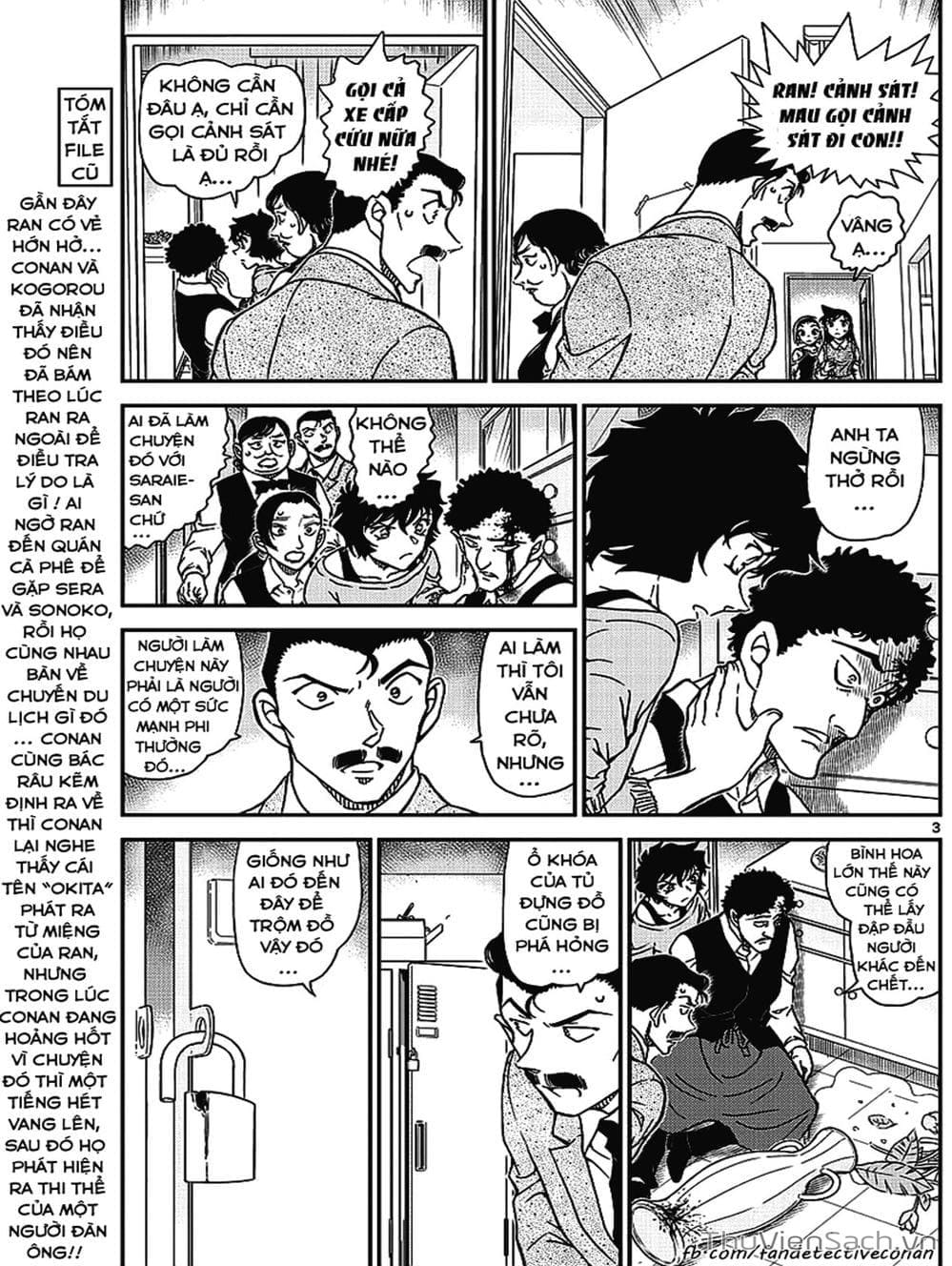Truyện Tranh Thám Tử Lừng Danh Conan trang 5