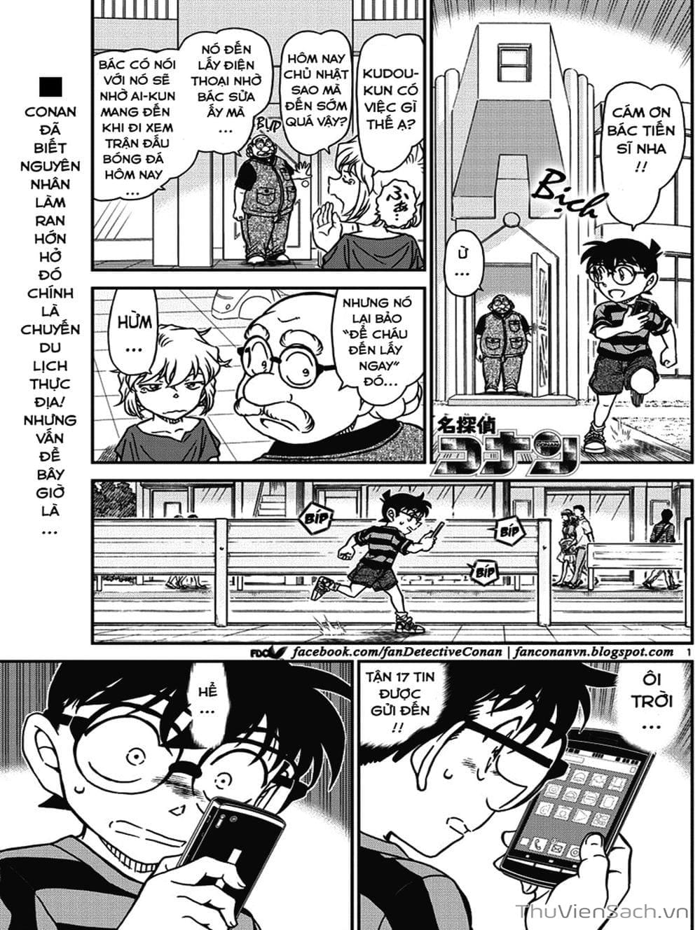 Truyện Tranh Thám Tử Lừng Danh Conan trang 5