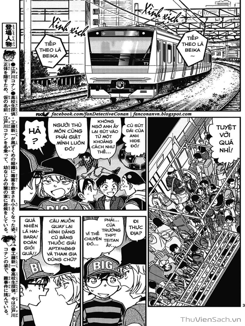 Truyện Tranh Thám Tử Lừng Danh Conan trang 5