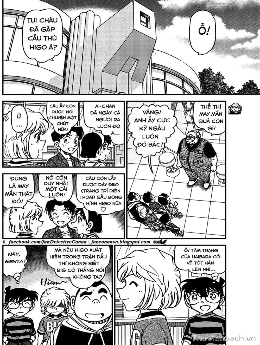 Truyện Tranh Thám Tử Lừng Danh Conan trang 5