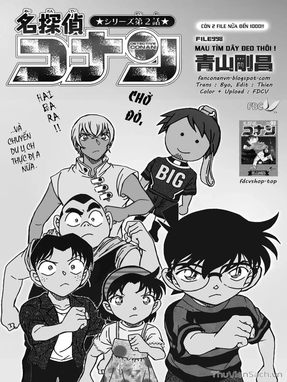 Truyện Tranh Thám Tử Lừng Danh Conan trang 5