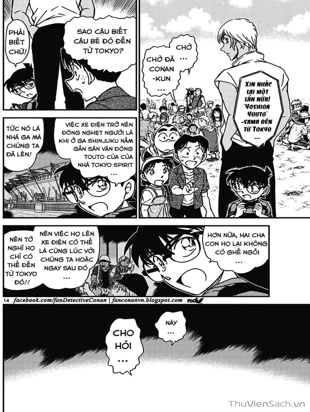 Truyện Tranh Thám Tử Lừng Danh Conan trang 5