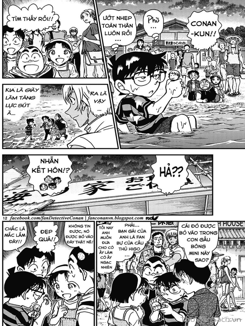 Truyện Tranh Thám Tử Lừng Danh Conan trang 5