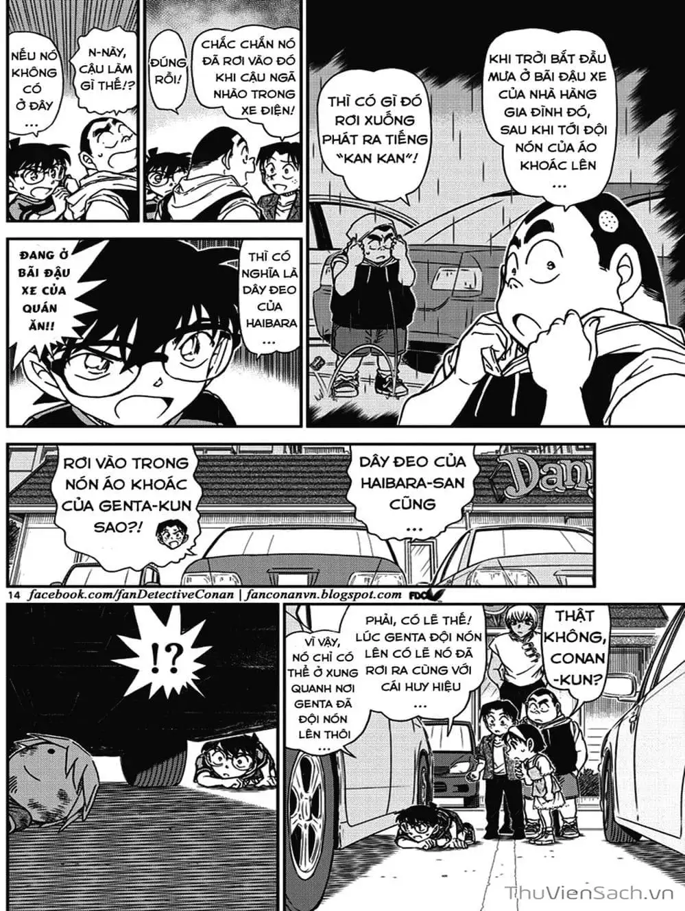 Truyện Tranh Thám Tử Lừng Danh Conan trang 5