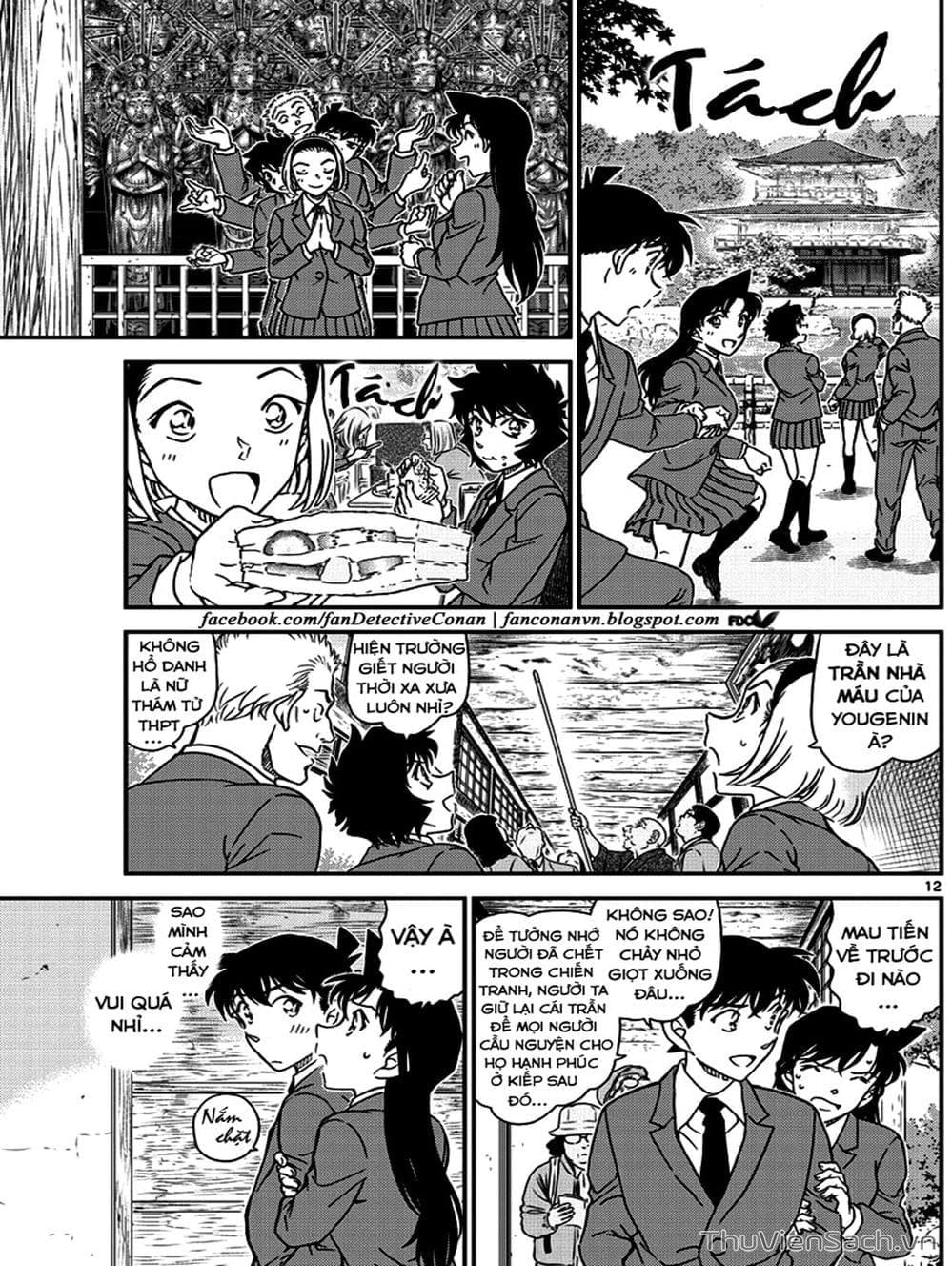 Truyện Tranh Thám Tử Lừng Danh Conan trang 5