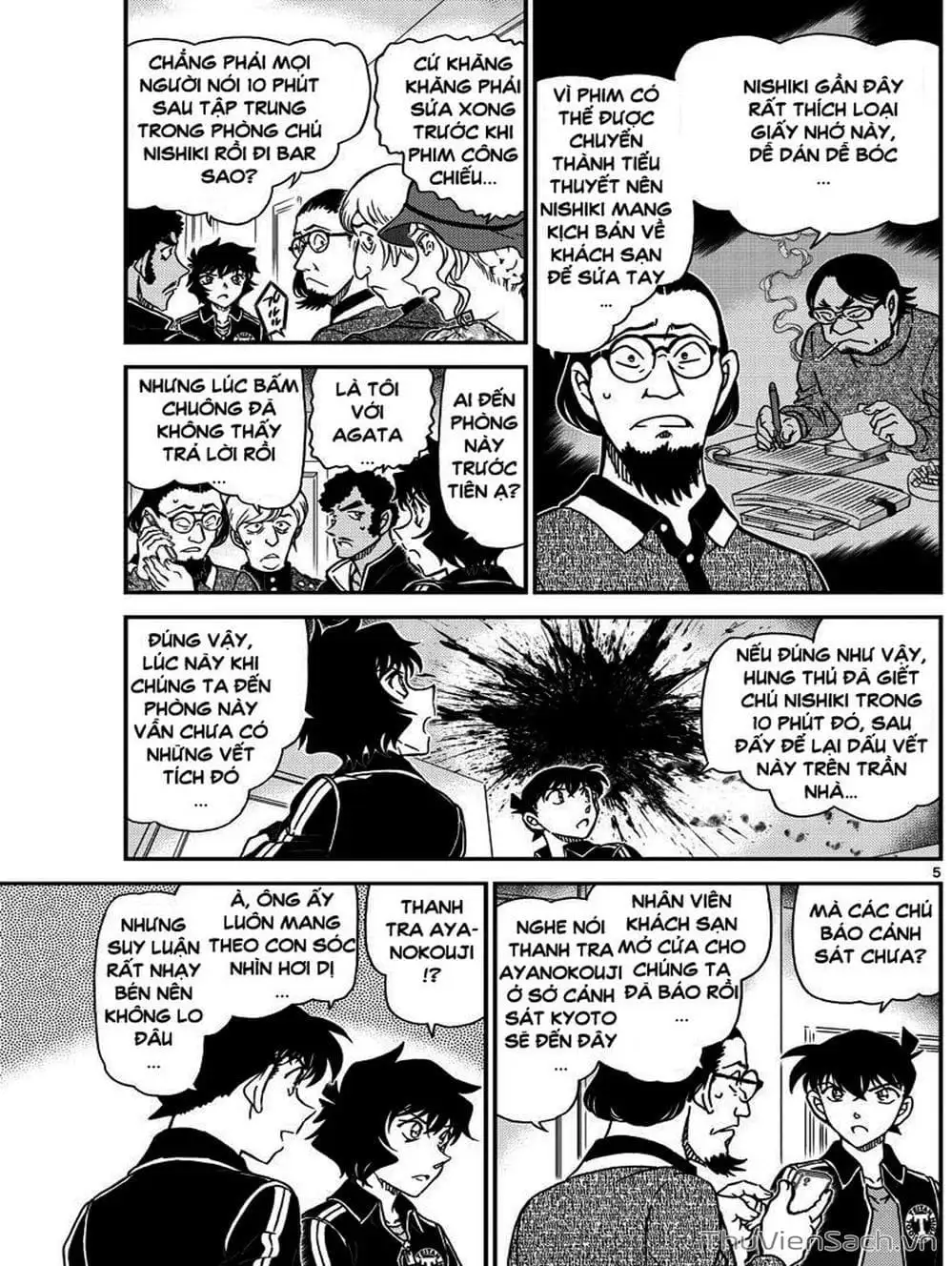 Truyện Tranh Thám Tử Lừng Danh Conan trang 5