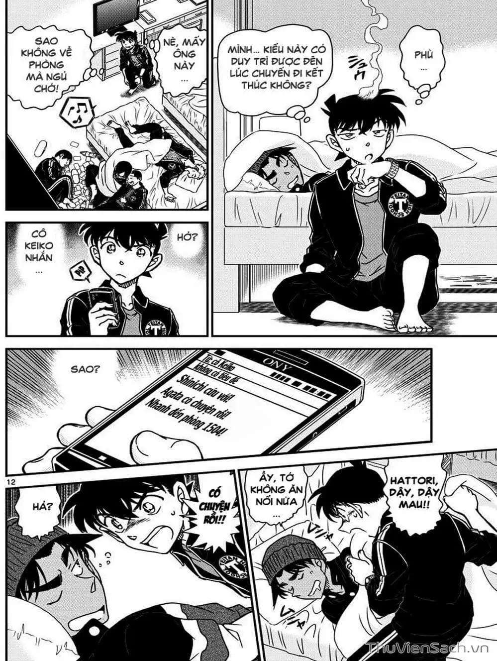 Truyện Tranh Thám Tử Lừng Danh Conan trang 5