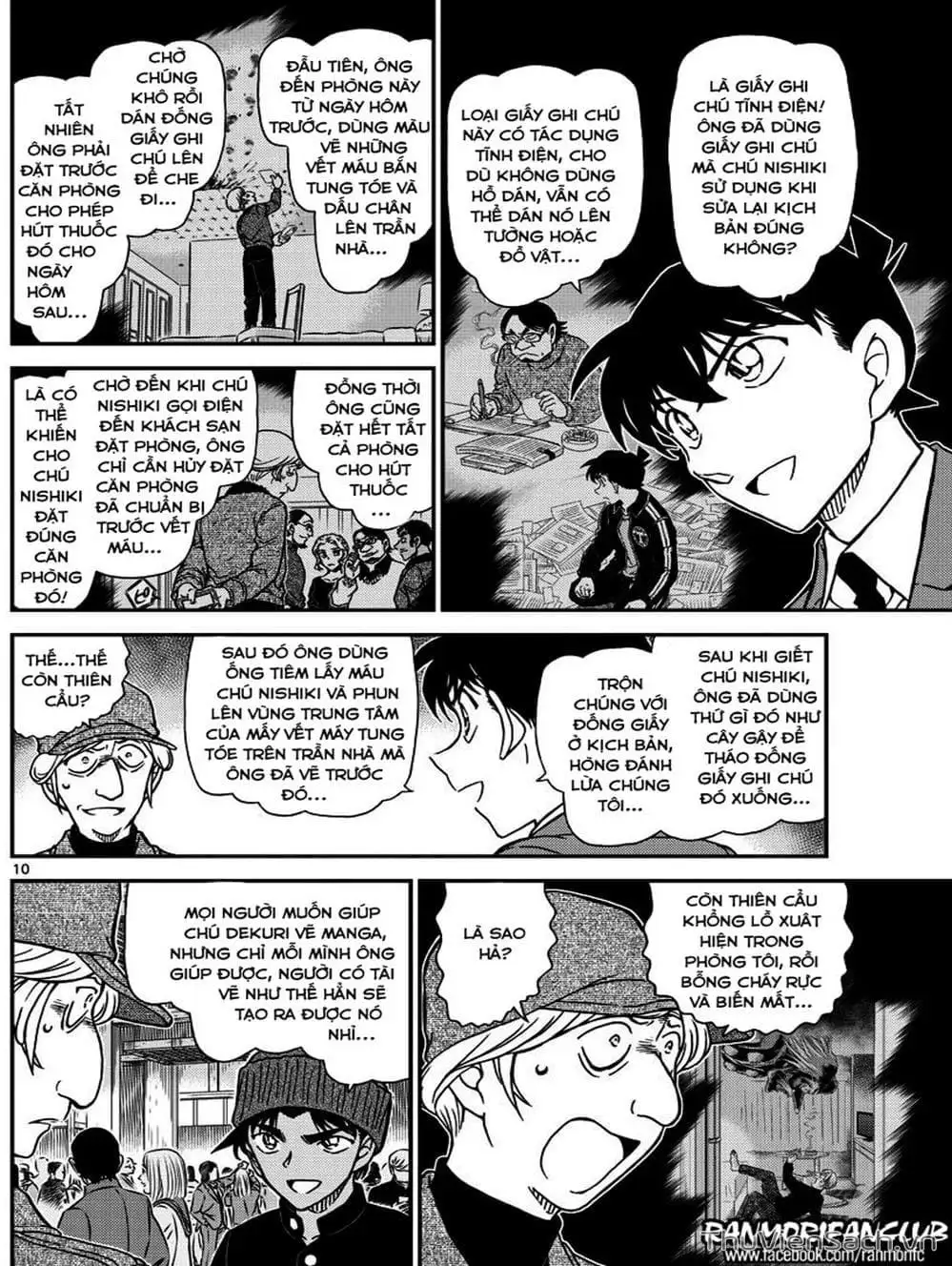 Truyện Tranh Thám Tử Lừng Danh Conan trang 5