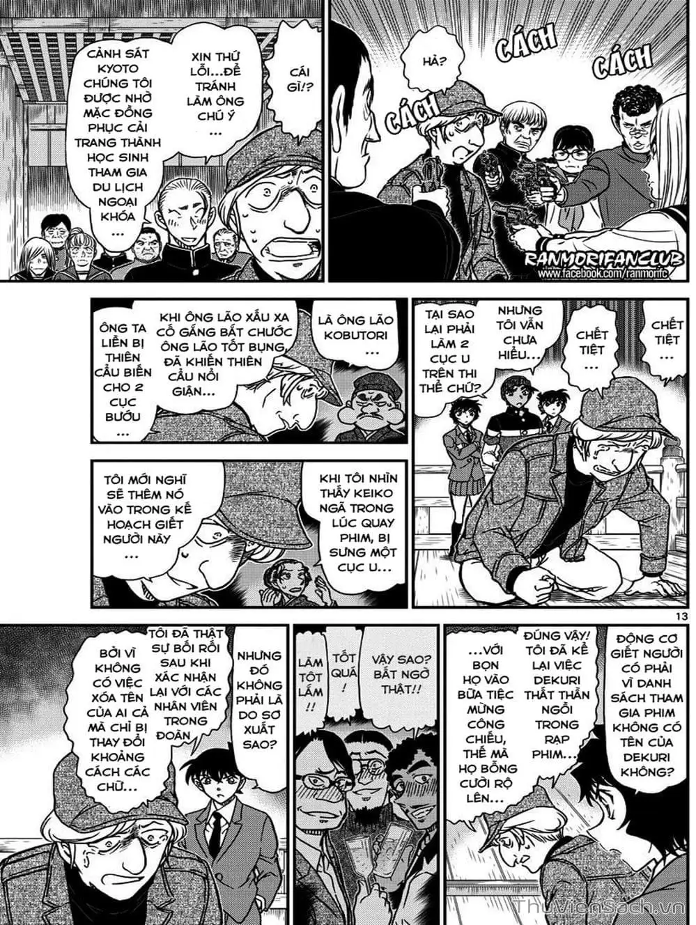 Truyện Tranh Thám Tử Lừng Danh Conan trang 5