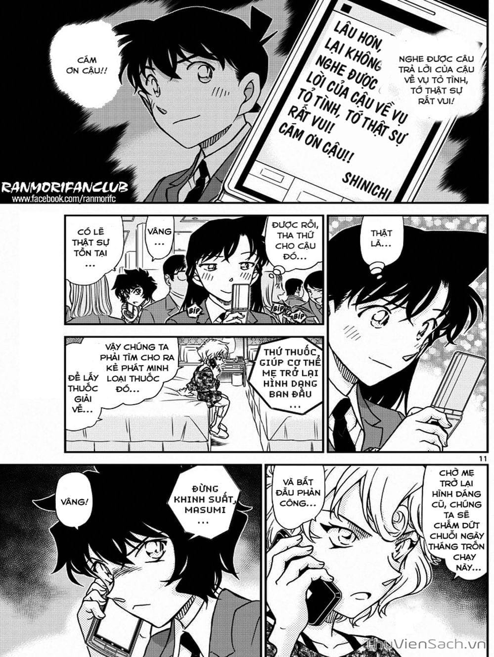 Truyện Tranh Thám Tử Lừng Danh Conan trang 5