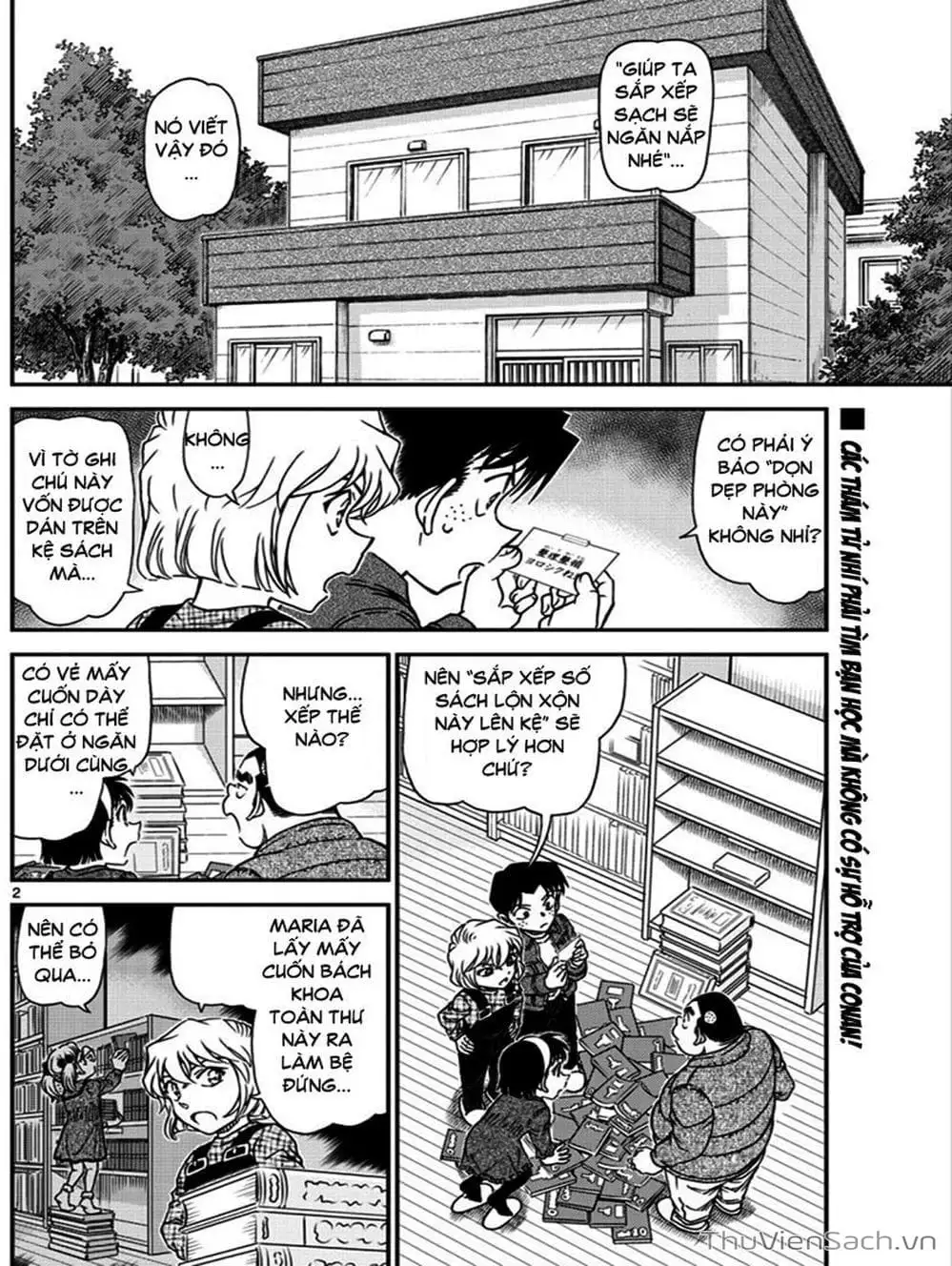 Truyện Tranh Thám Tử Lừng Danh Conan trang 5