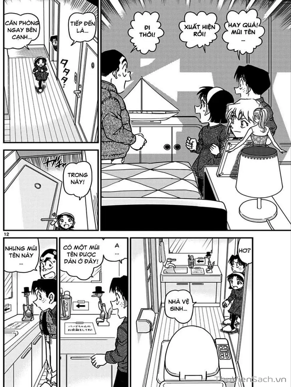 Truyện Tranh Thám Tử Lừng Danh Conan trang 5
