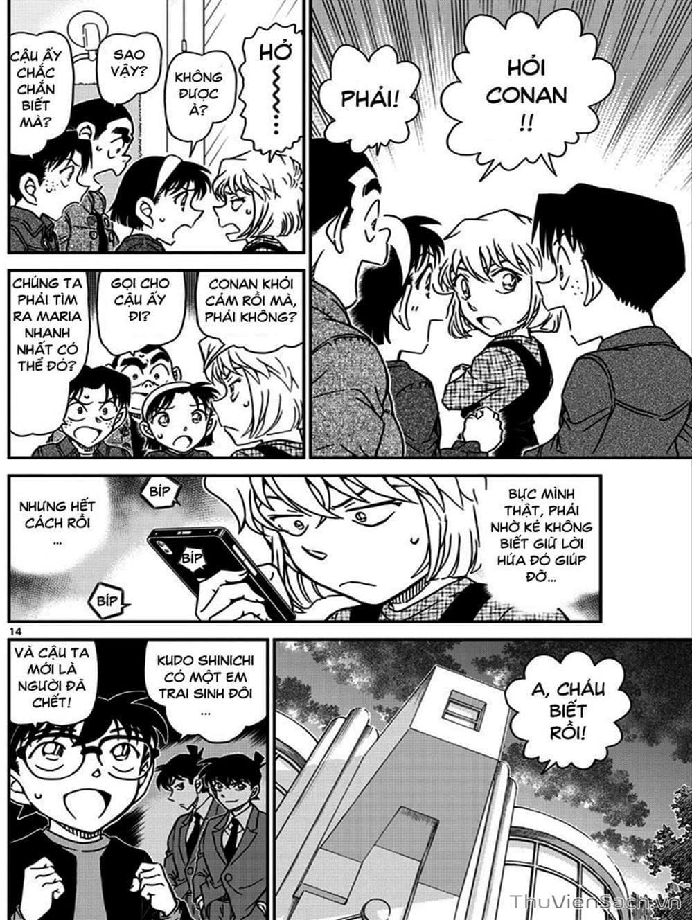 Truyện Tranh Thám Tử Lừng Danh Conan trang 5