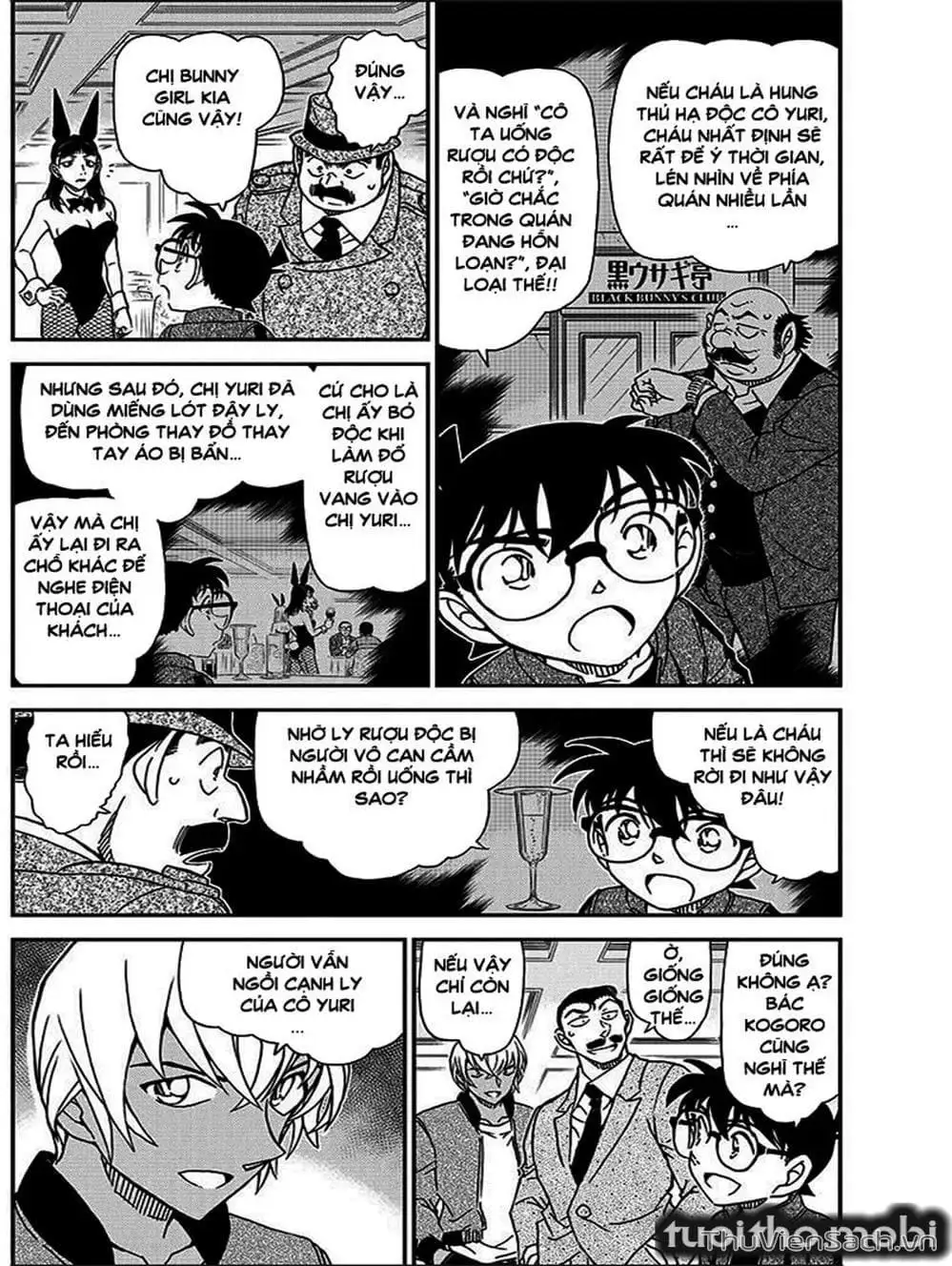 Truyện Tranh Thám Tử Lừng Danh Conan trang 5