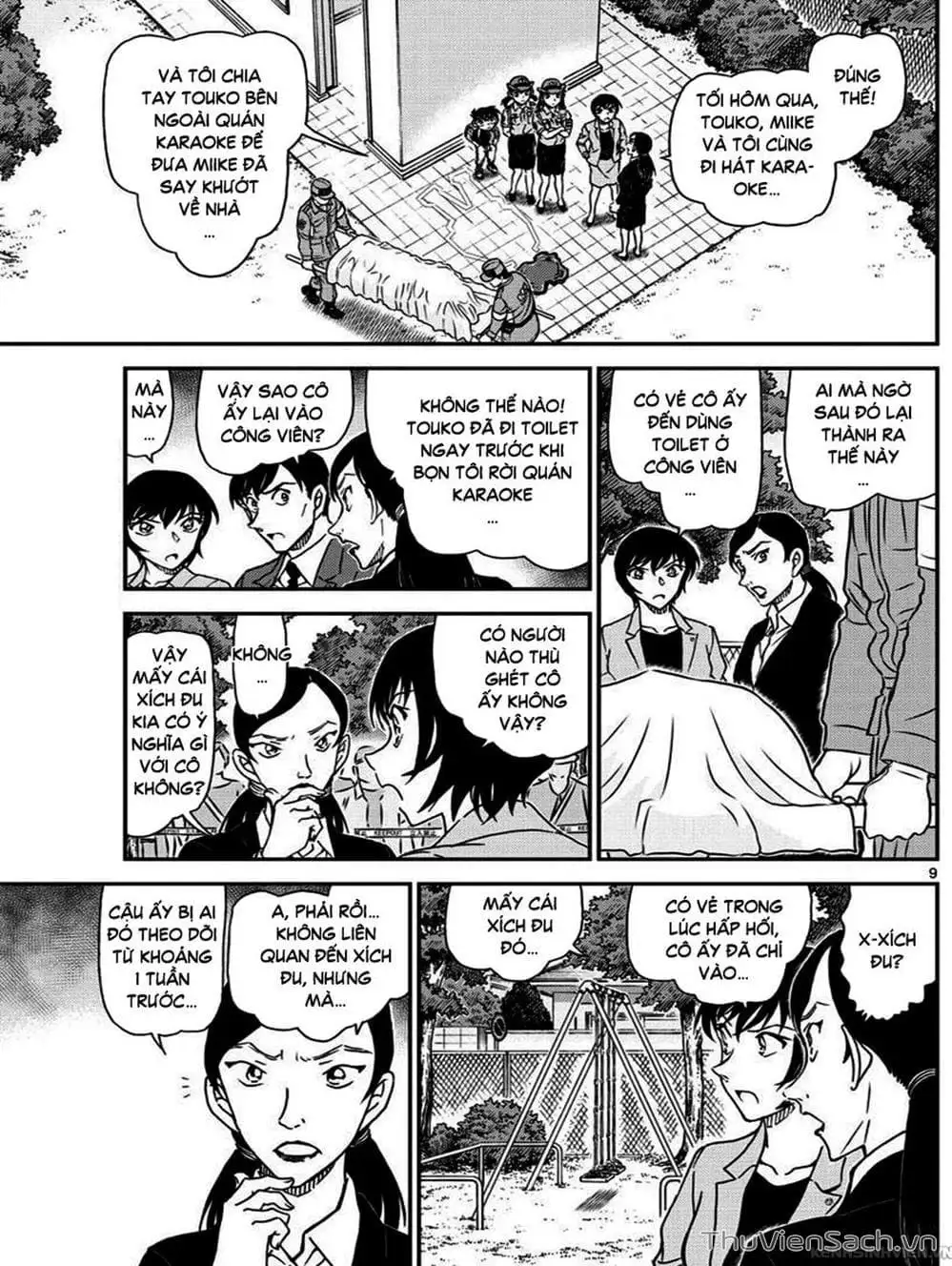 Truyện Tranh Thám Tử Lừng Danh Conan trang 5