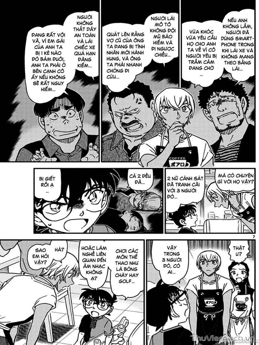 Truyện Tranh Thám Tử Lừng Danh Conan trang 5