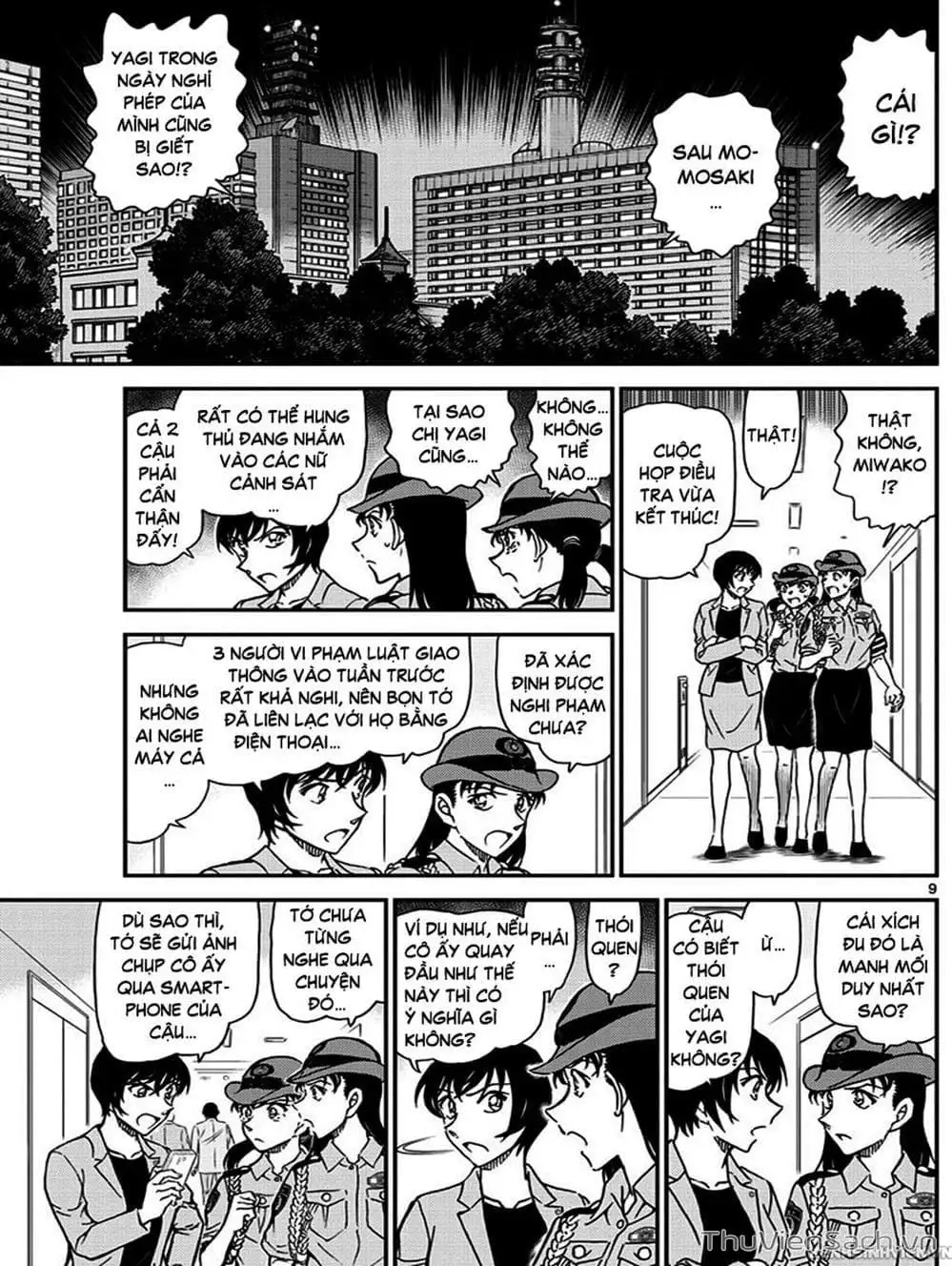 Truyện Tranh Thám Tử Lừng Danh Conan trang 5