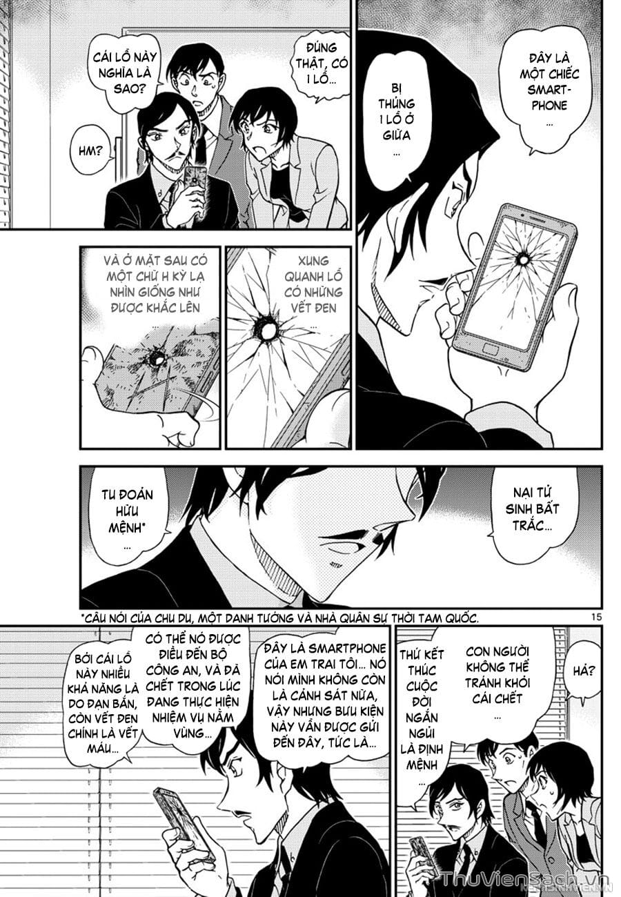 Truyện Tranh Thám Tử Lừng Danh Conan trang 5