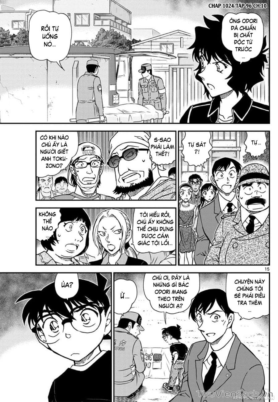 Truyện Tranh Thám Tử Lừng Danh Conan trang 5