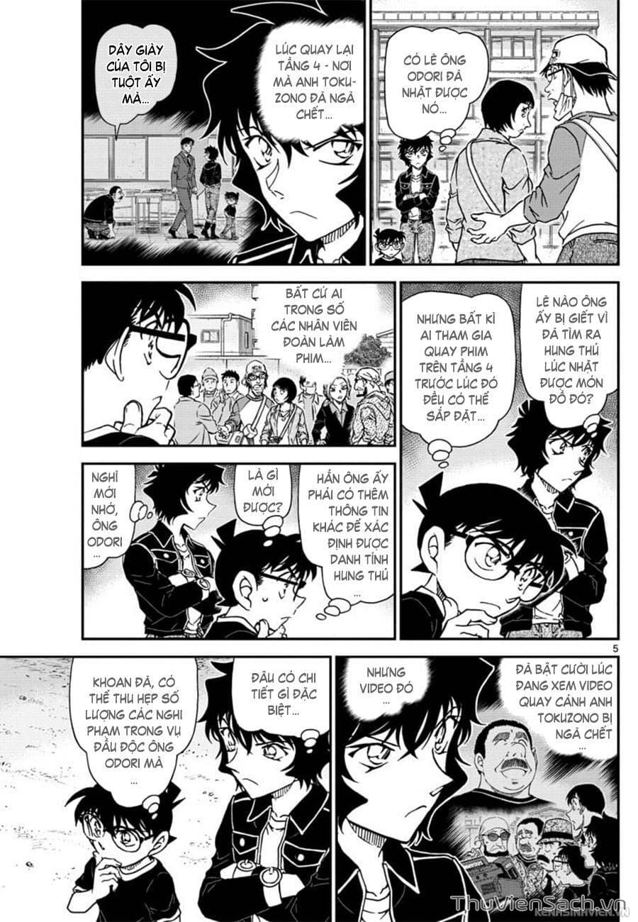 Truyện Tranh Thám Tử Lừng Danh Conan trang 5