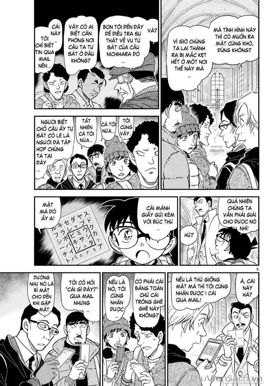 Truyện Tranh Thám Tử Lừng Danh Conan trang 5