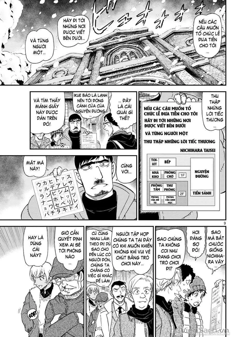 Truyện Tranh Thám Tử Lừng Danh Conan trang 5